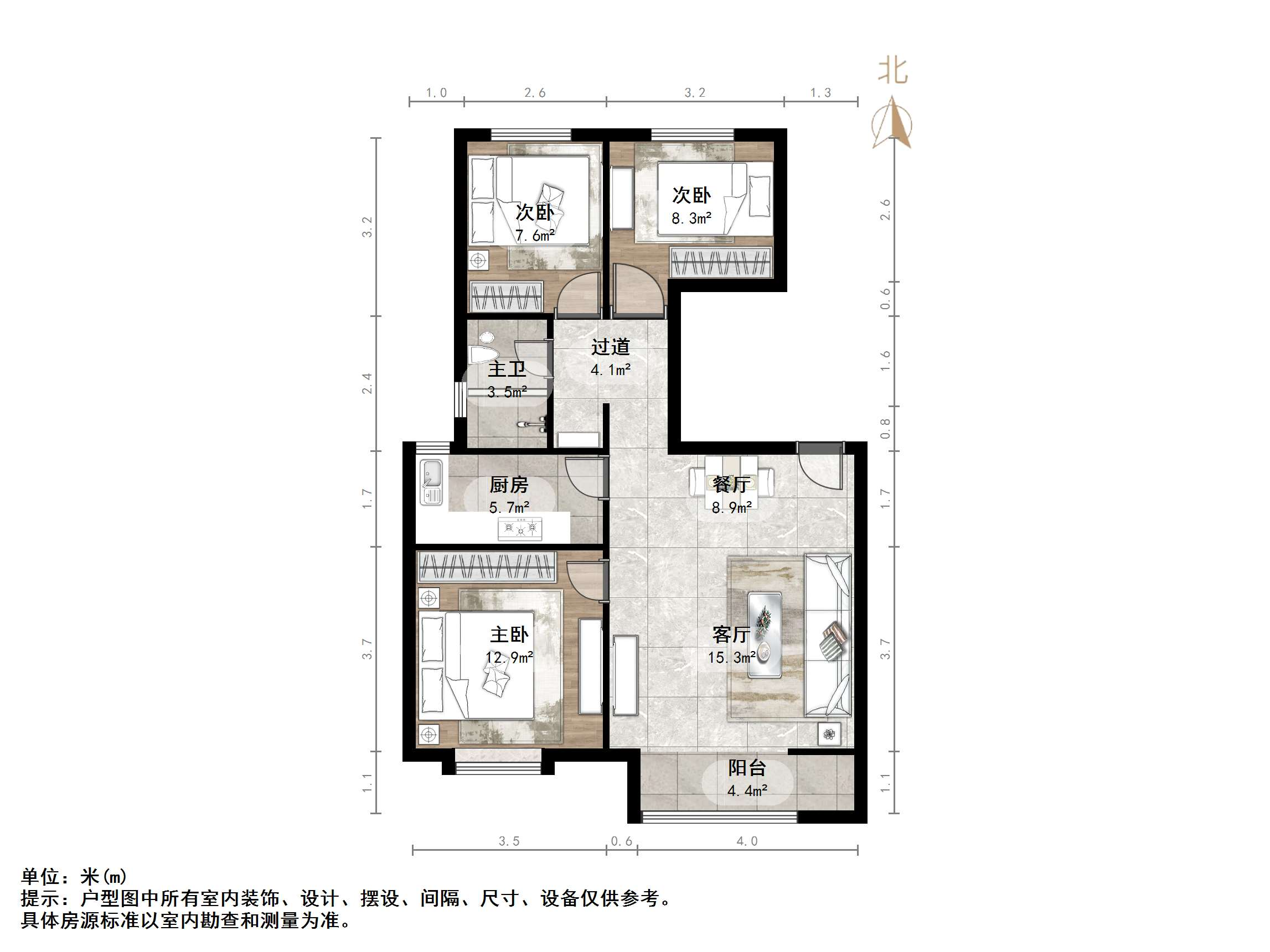 华润城紫云府