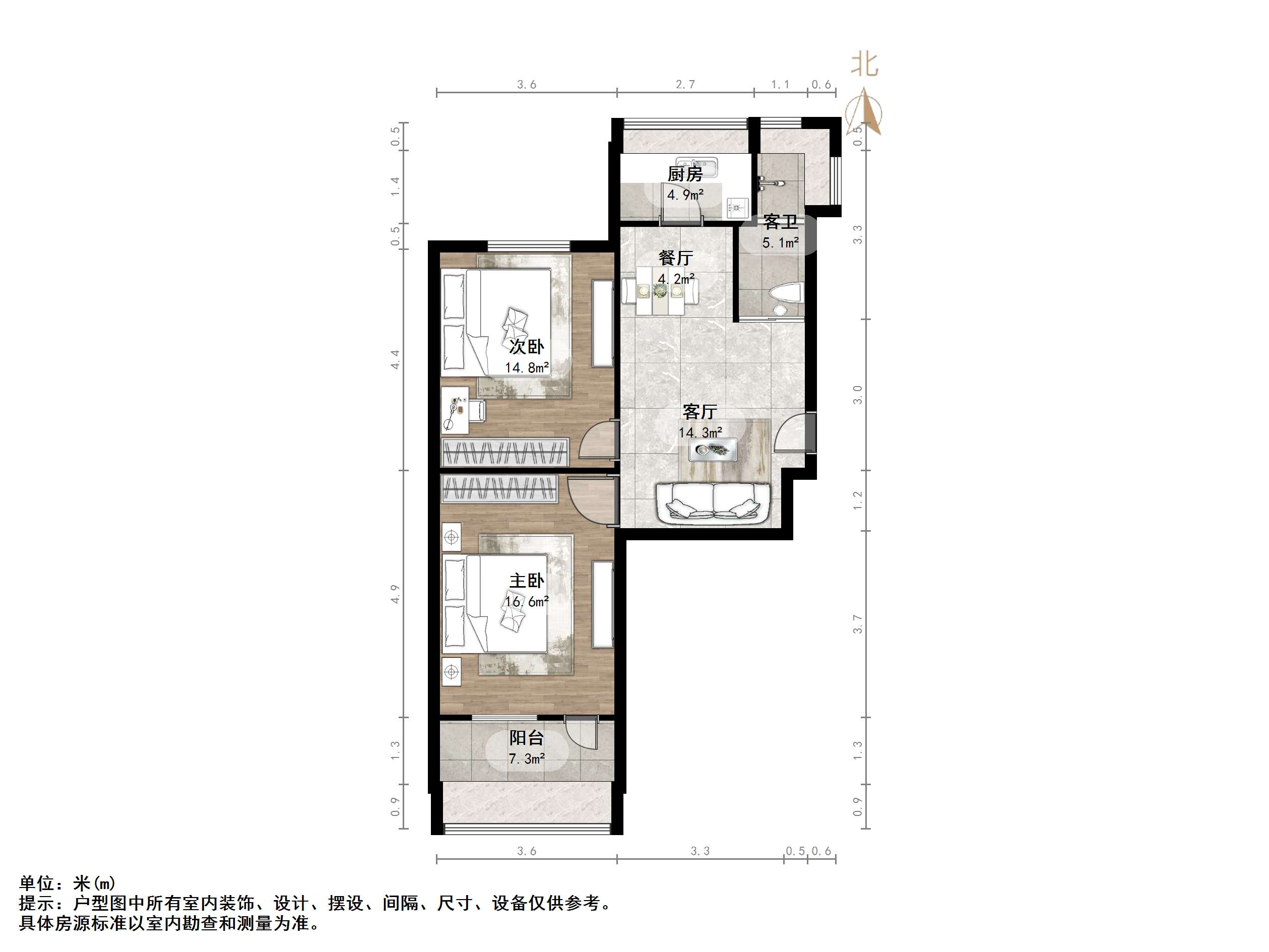 省电视台单位宿舍