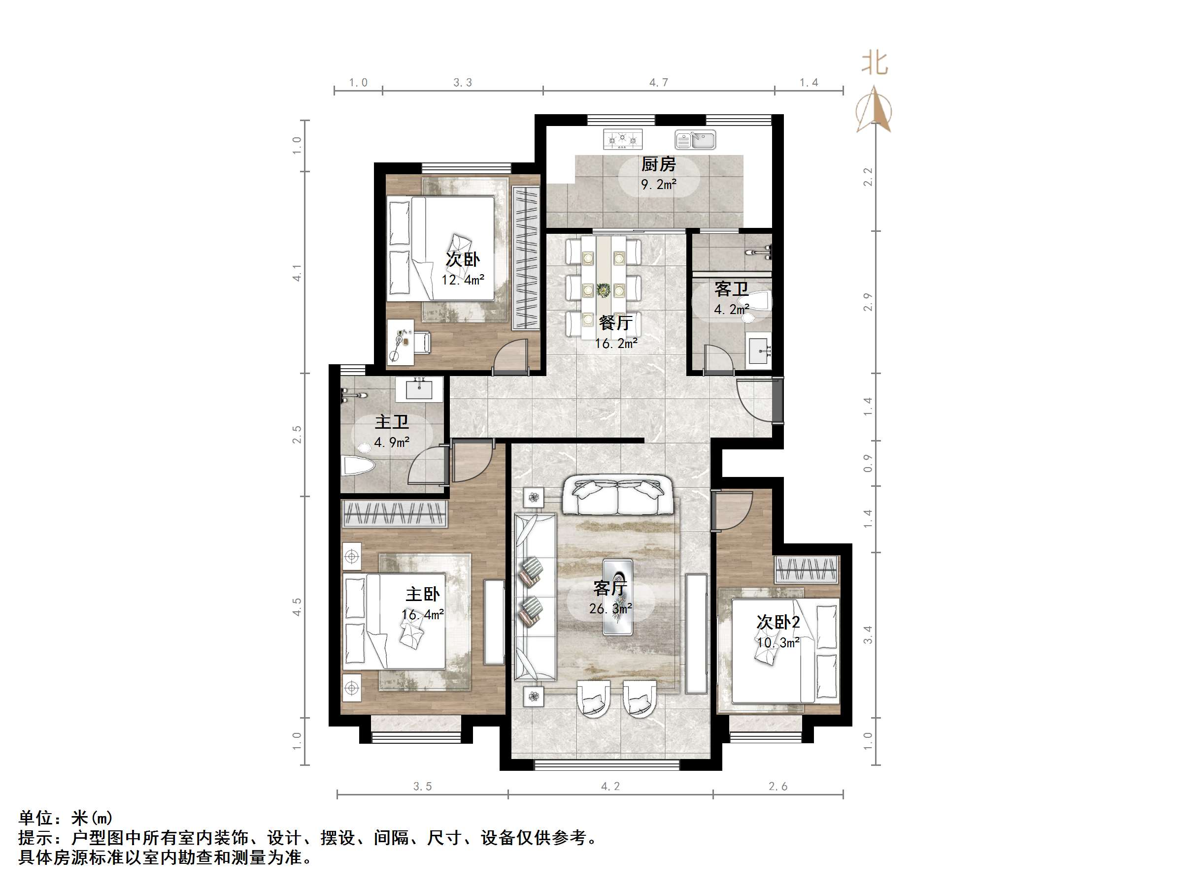 福泰新都城东区