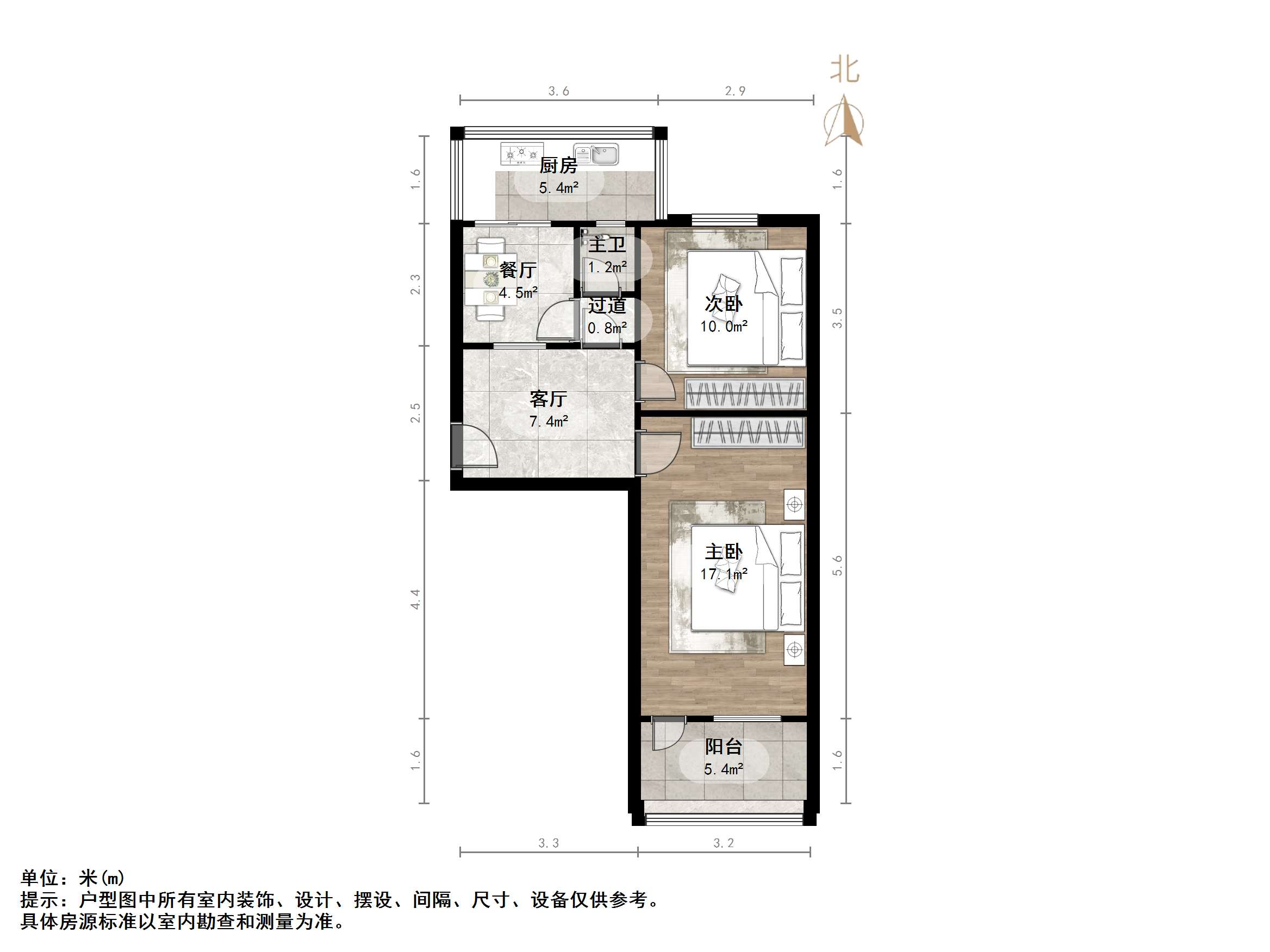 七里山南村六区