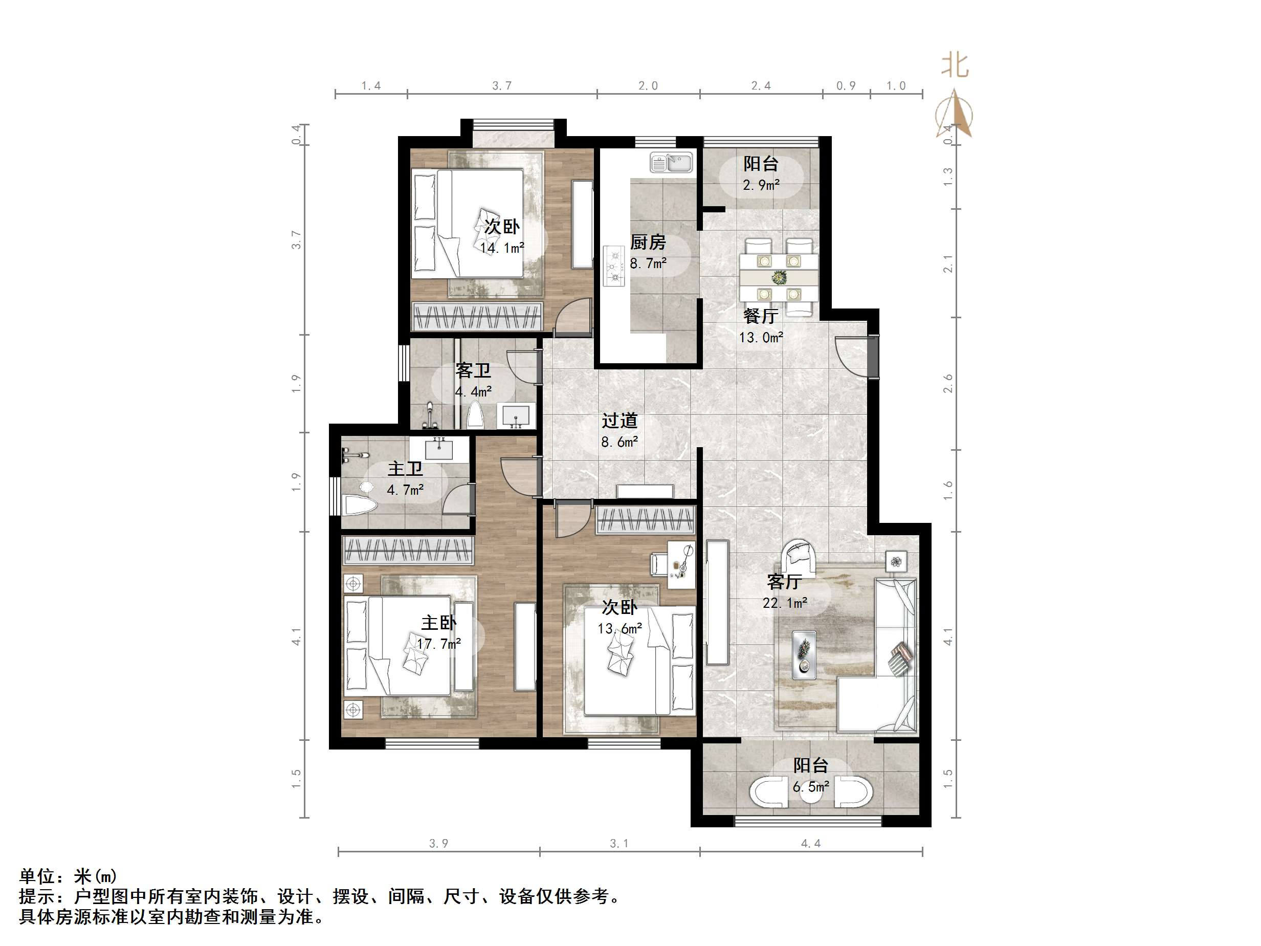 瀚裕华园