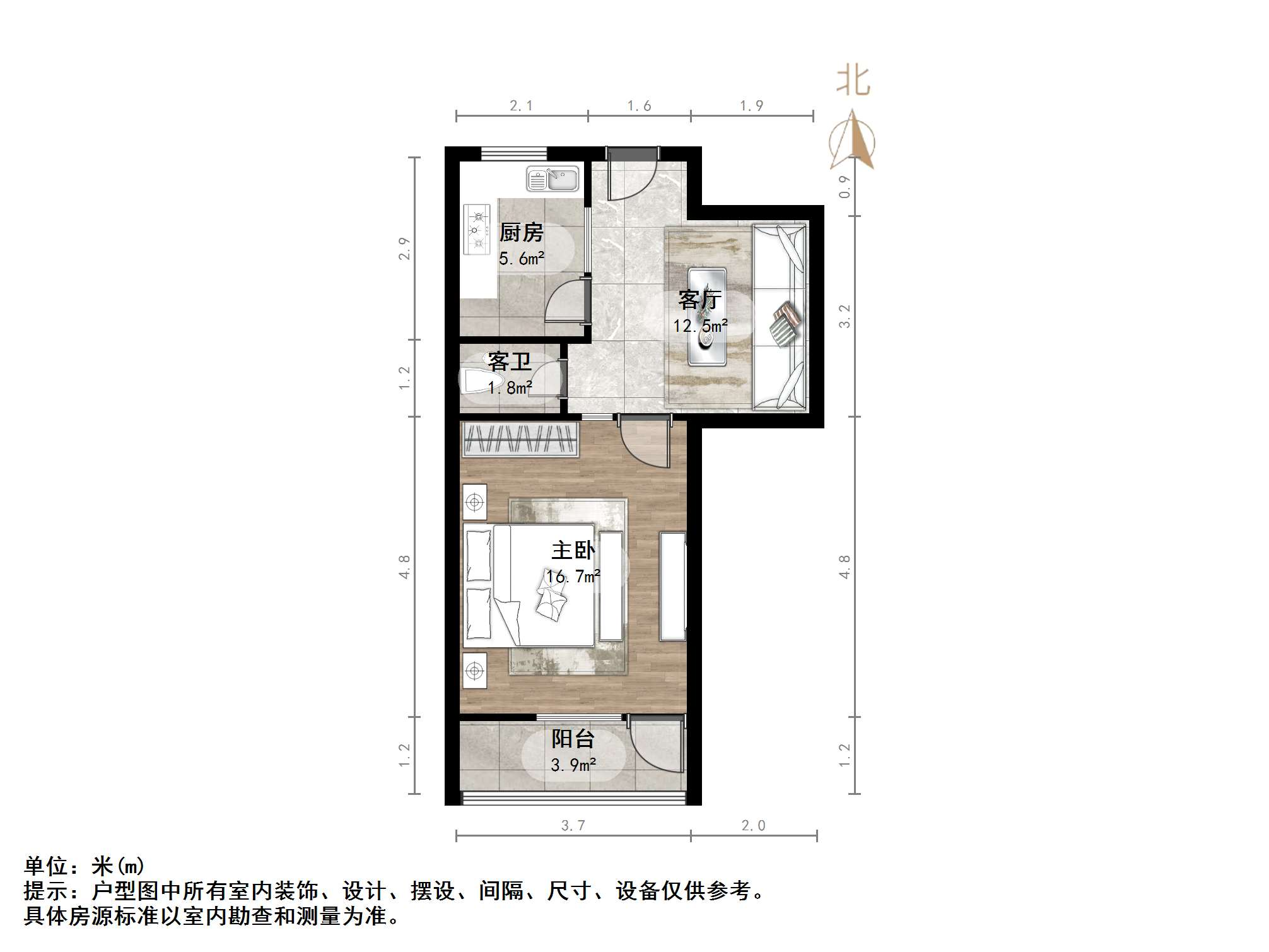 洪家楼南路15号院