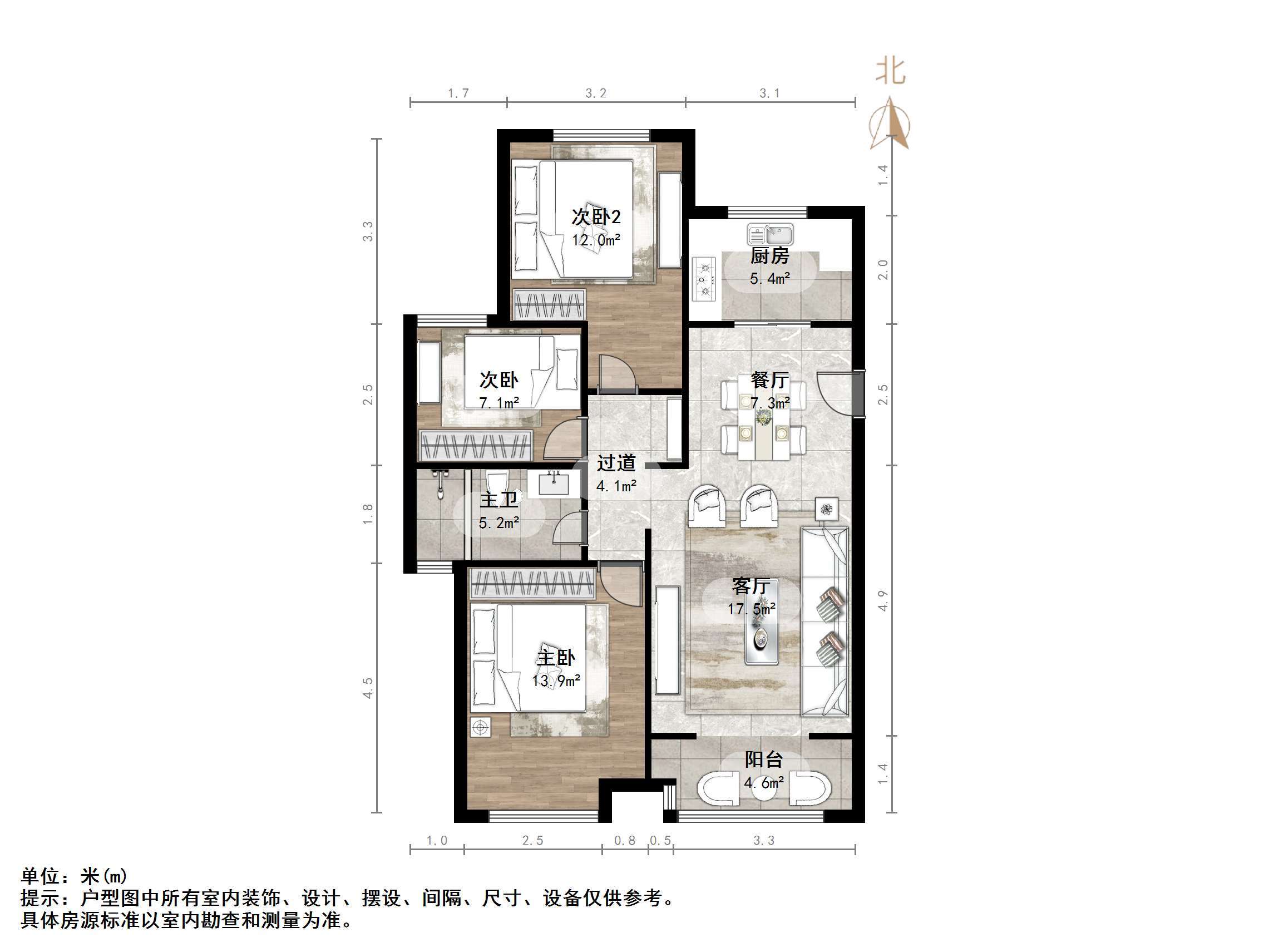 路劲御景城
