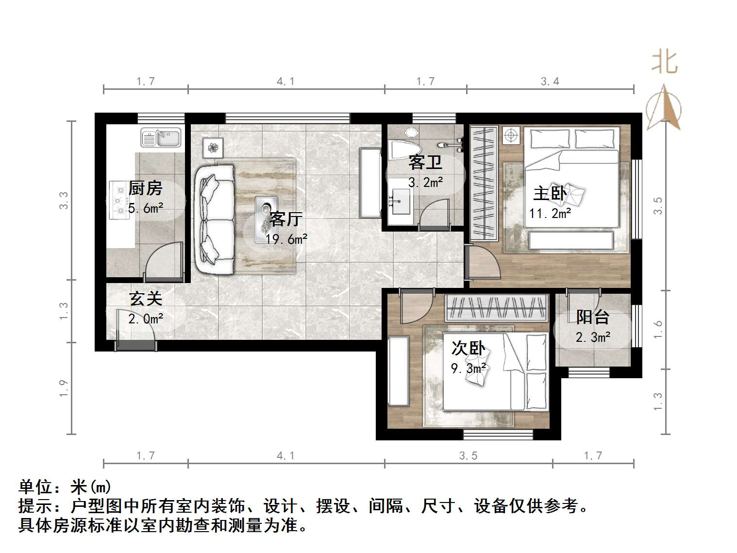 华夏福地