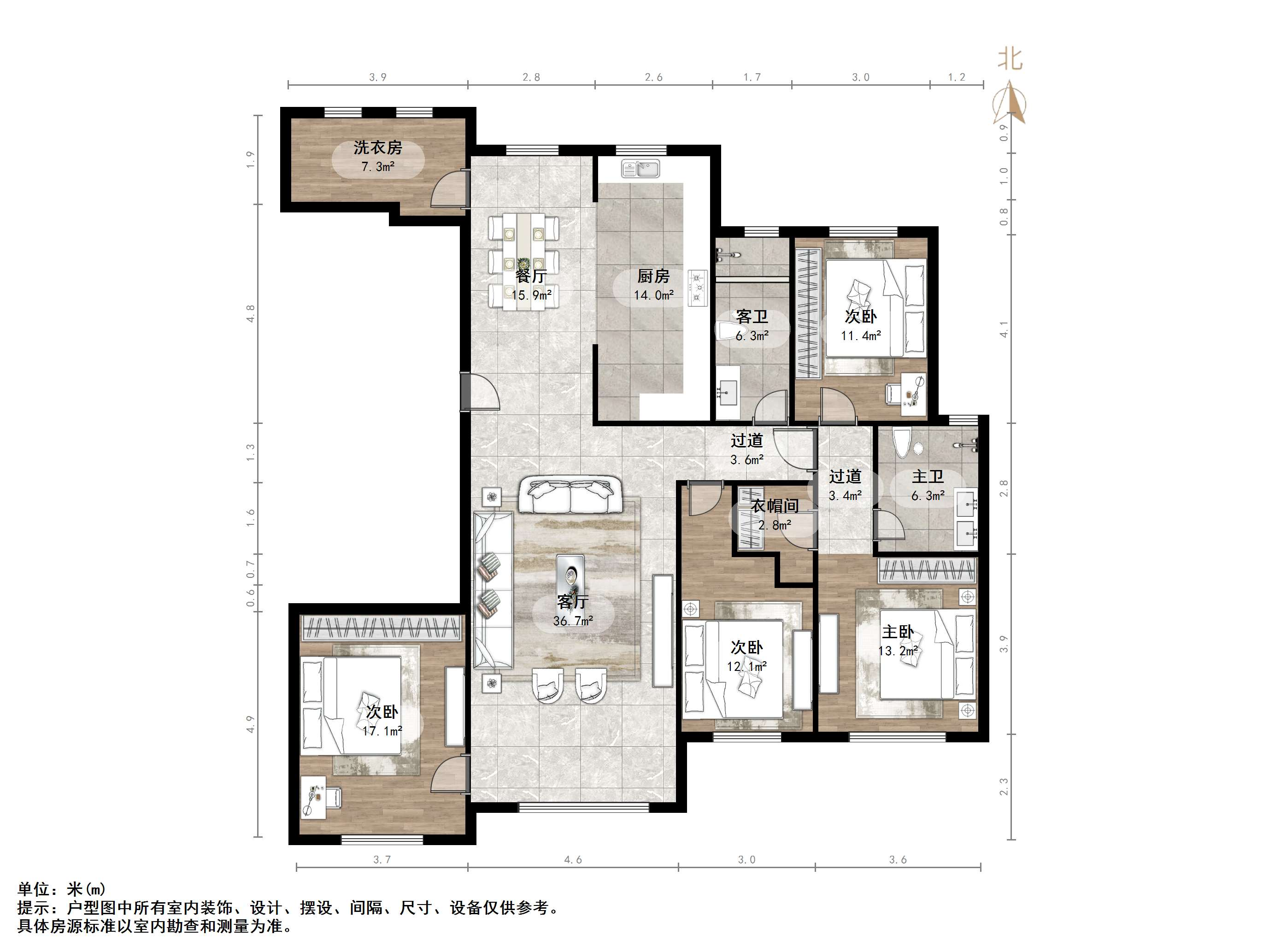 汉峪海风海德堡