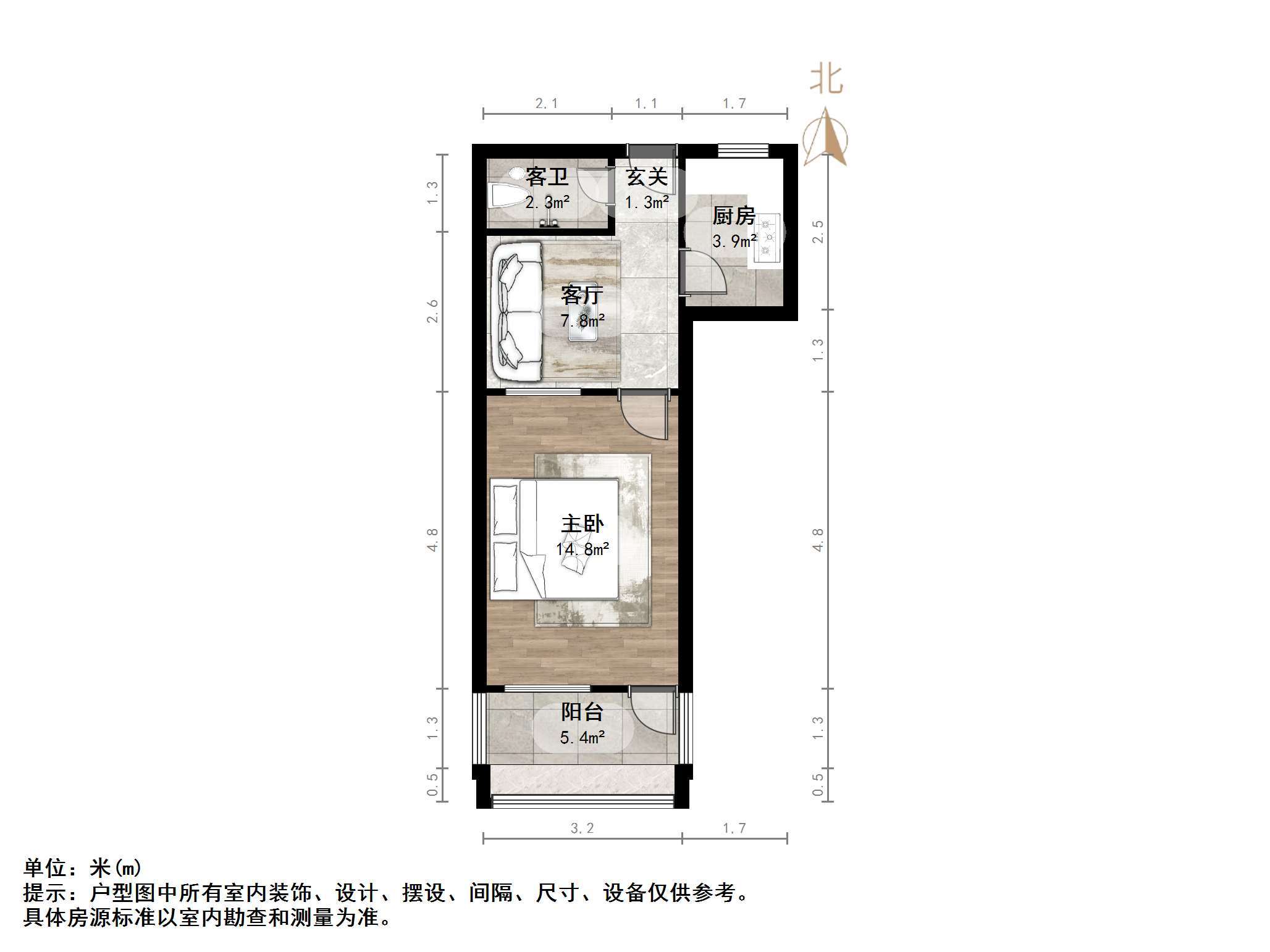 王官庄小区