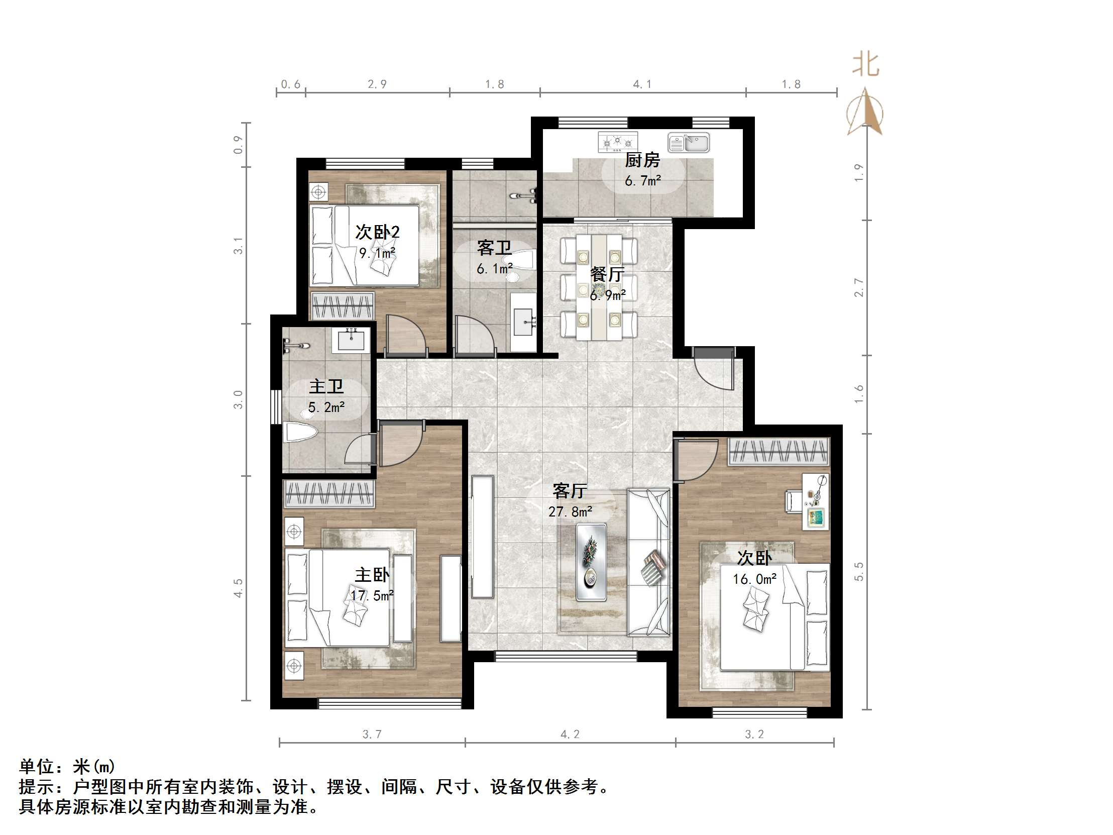 中康绿城百合花园