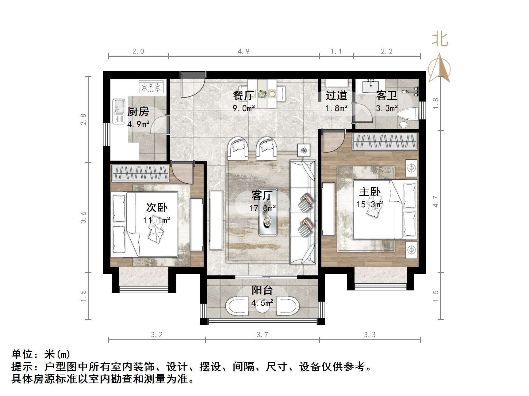 路劲御景城