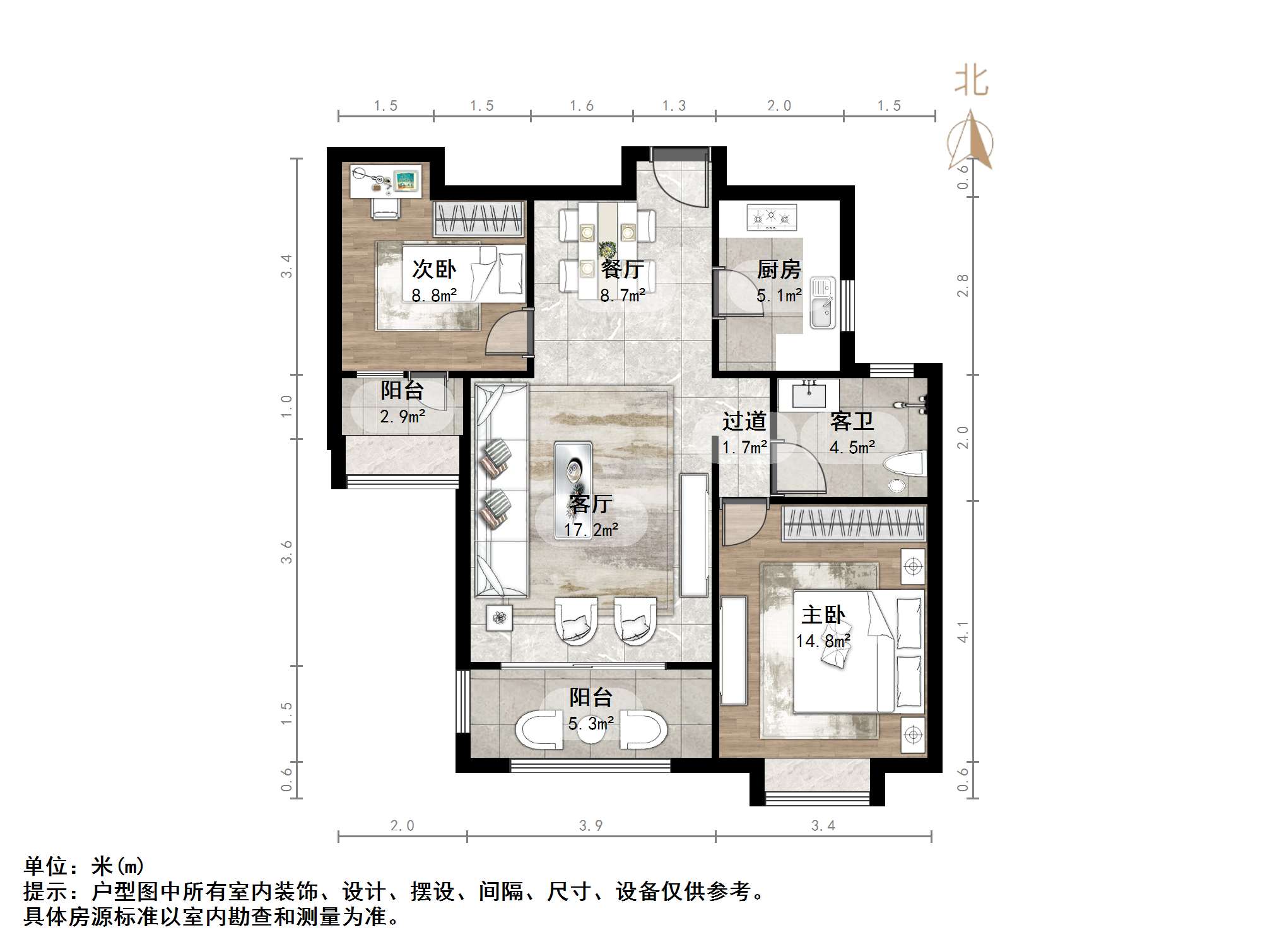 绿地中央广场三区