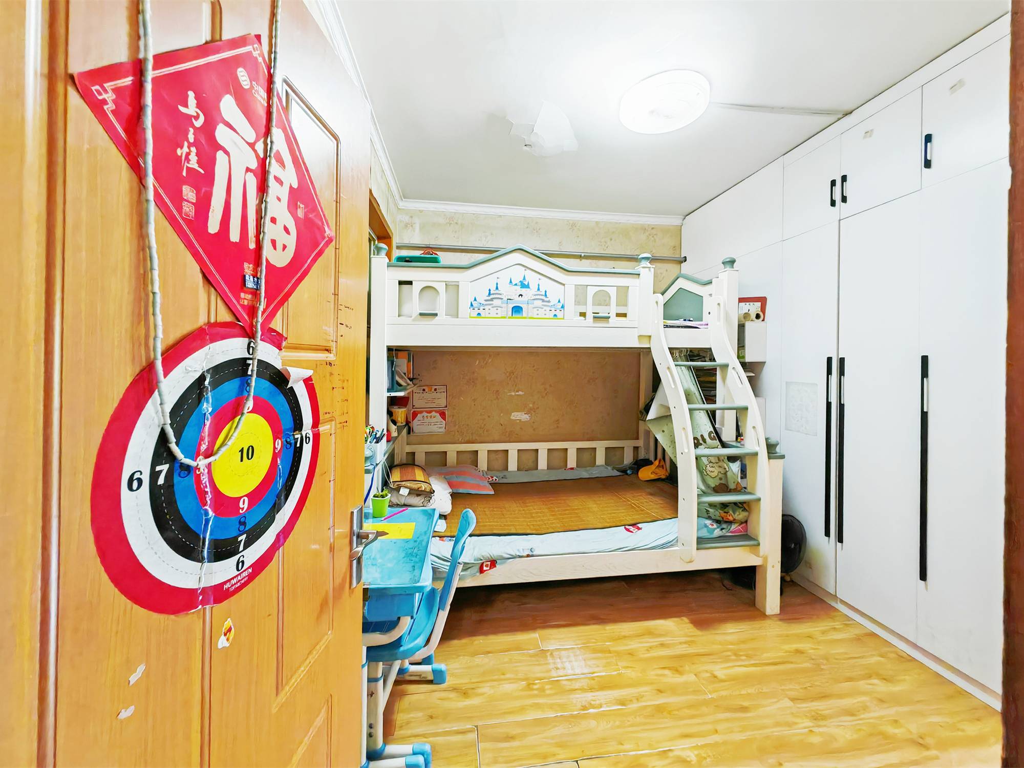 七里山南村六区