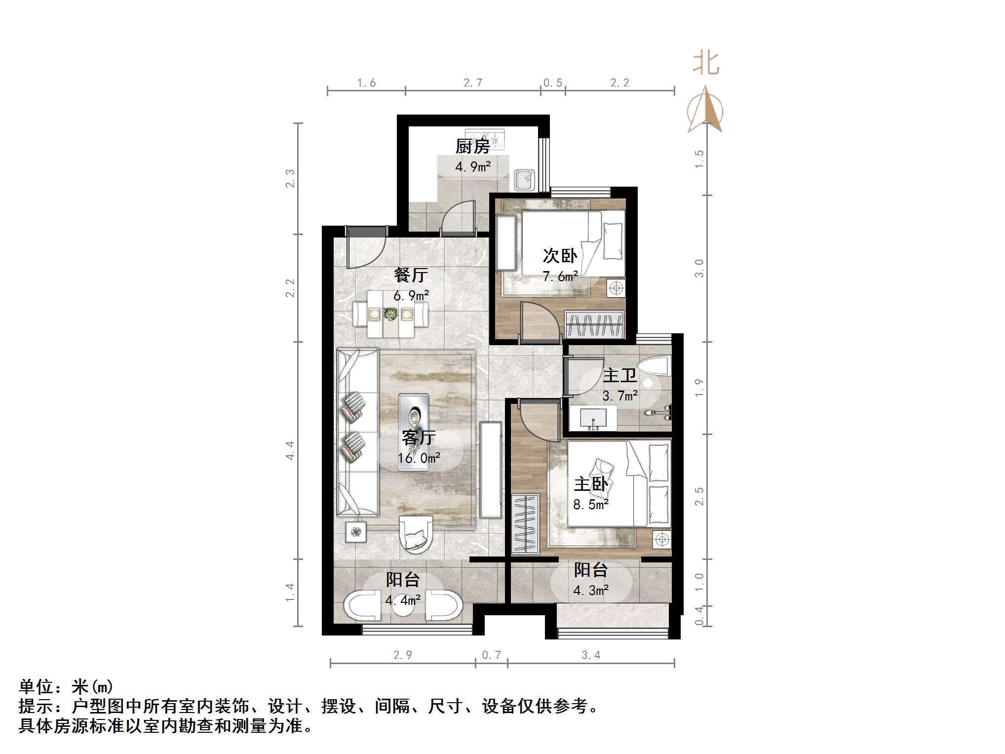 金科城