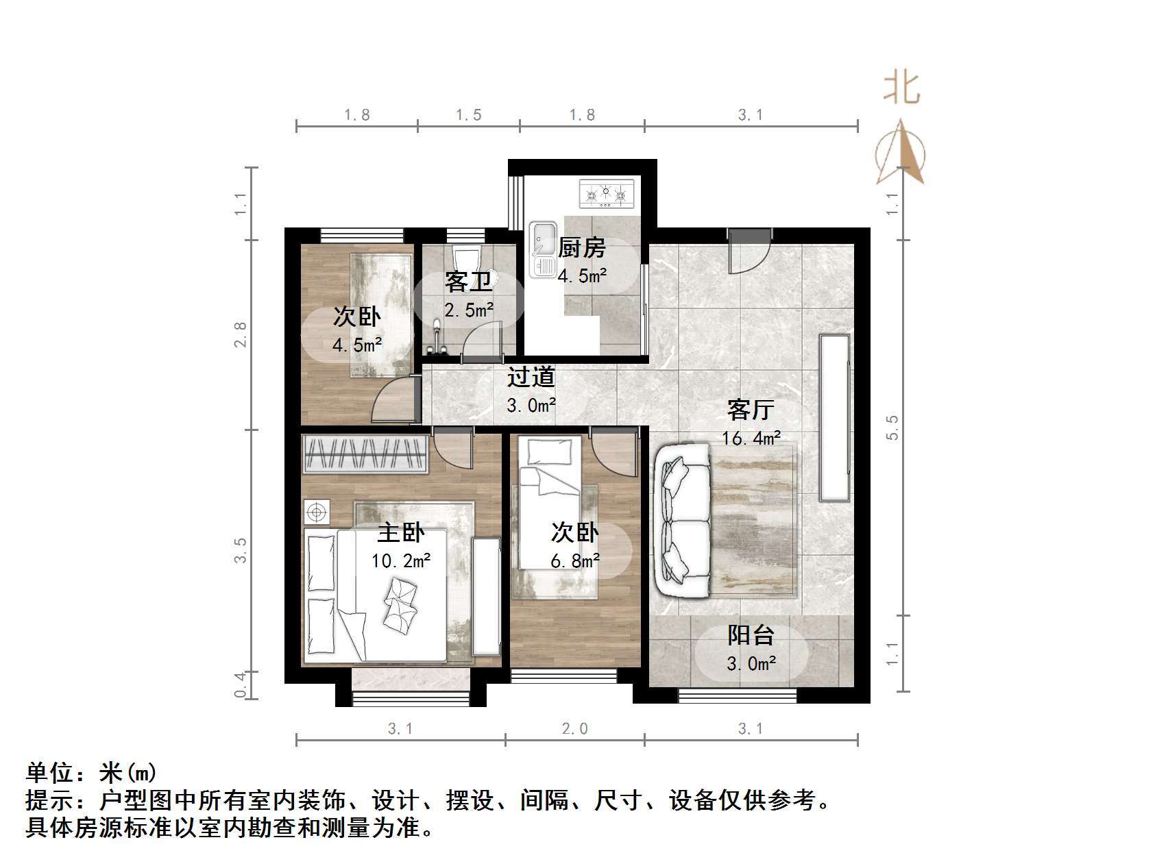 保利华庭