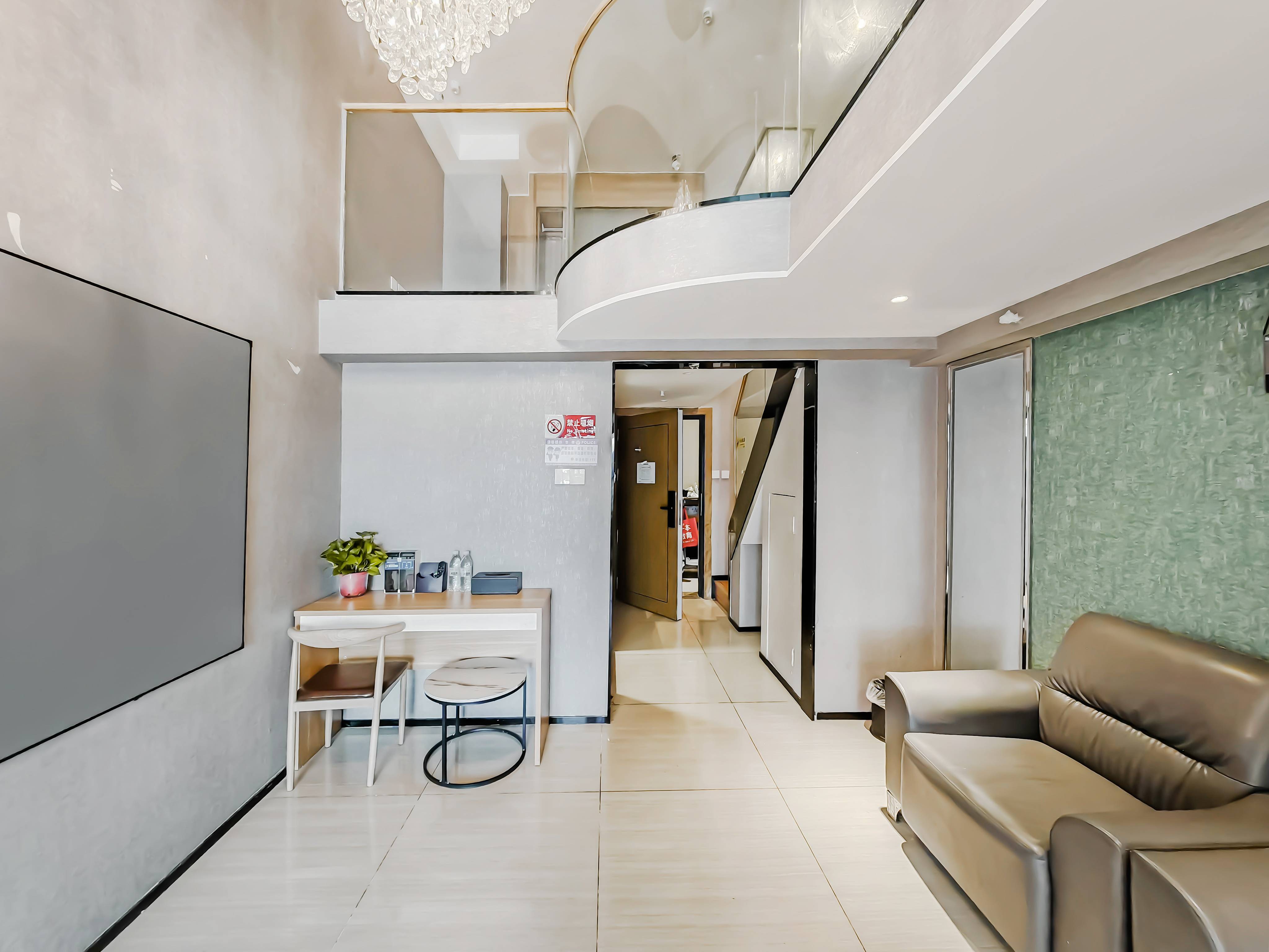 恒大城（商住楼）