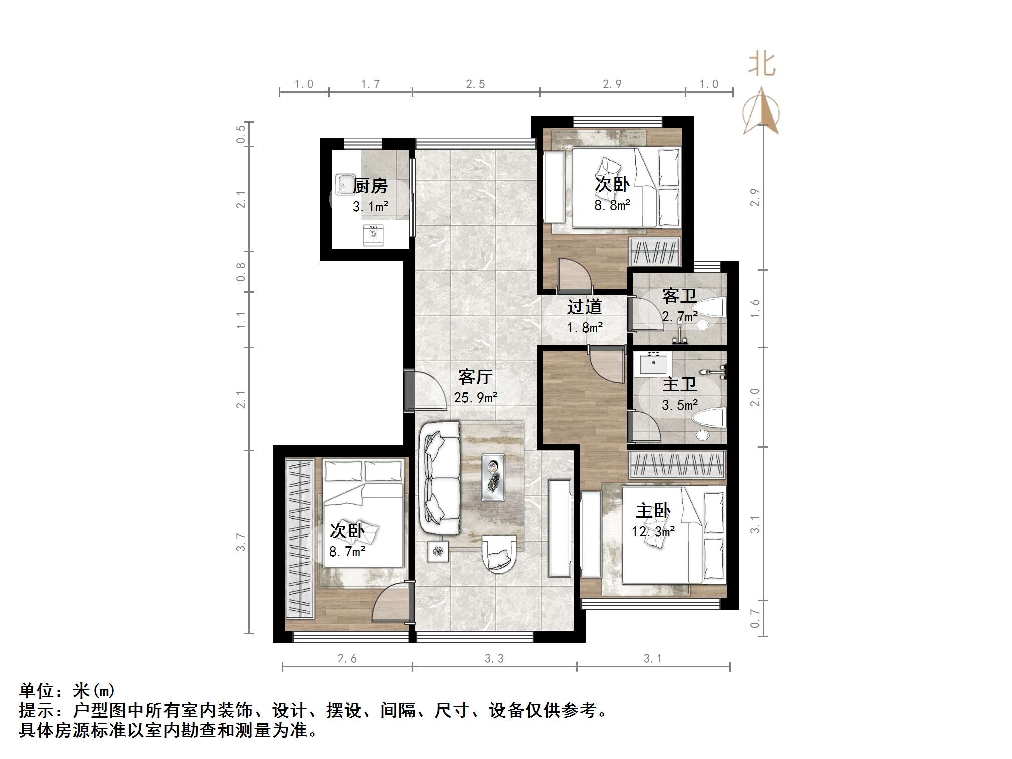 绿城·济南蘭园