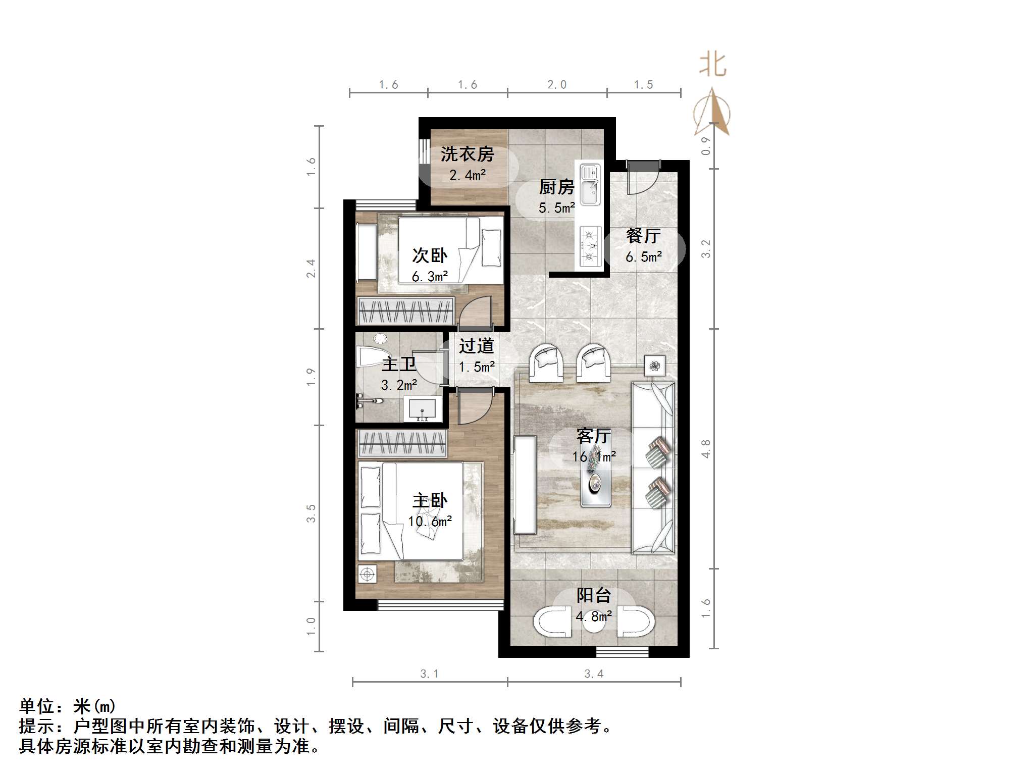 天鸿万象新天哈佛郡