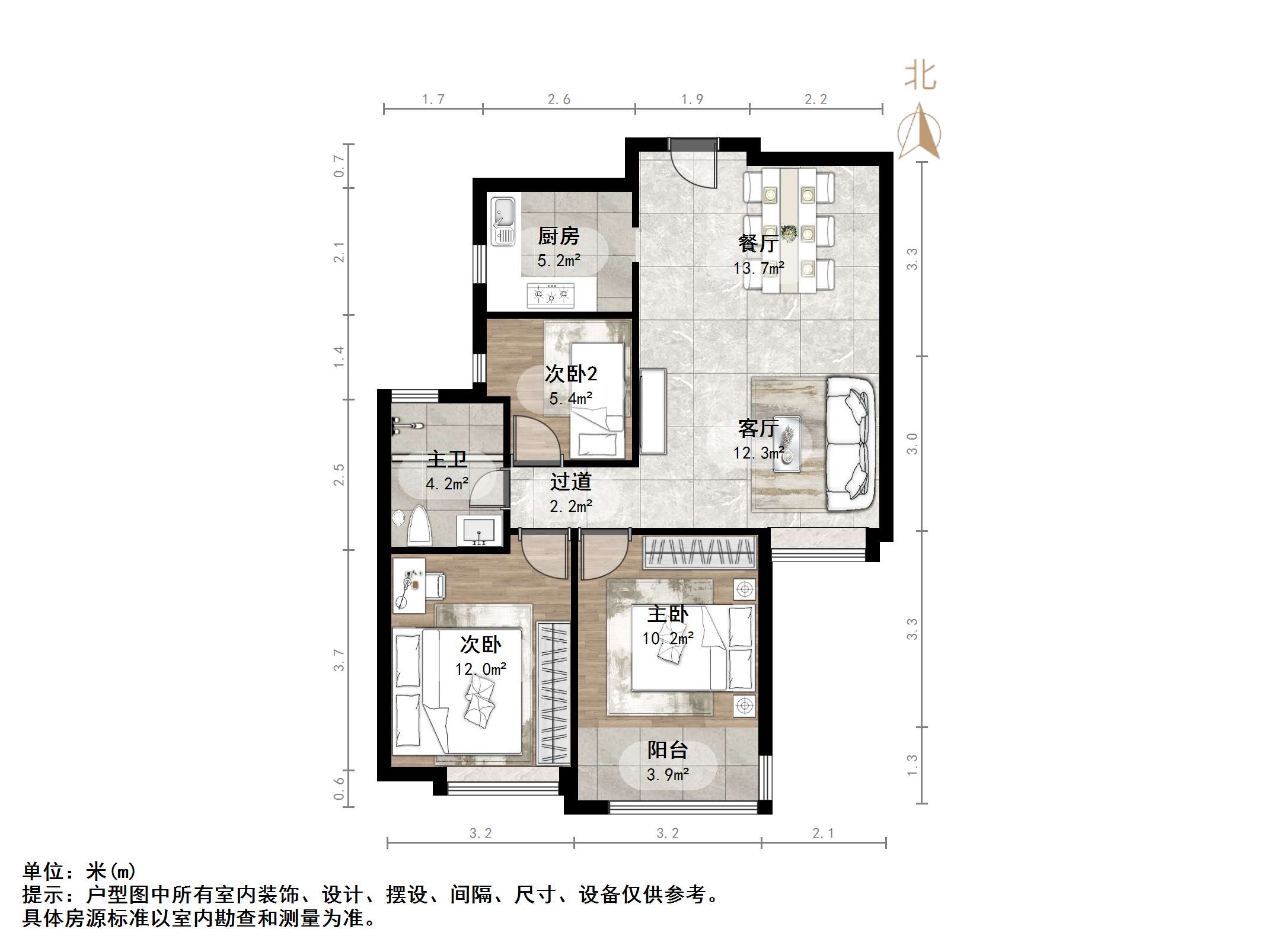 天鸿万象新天理想郡