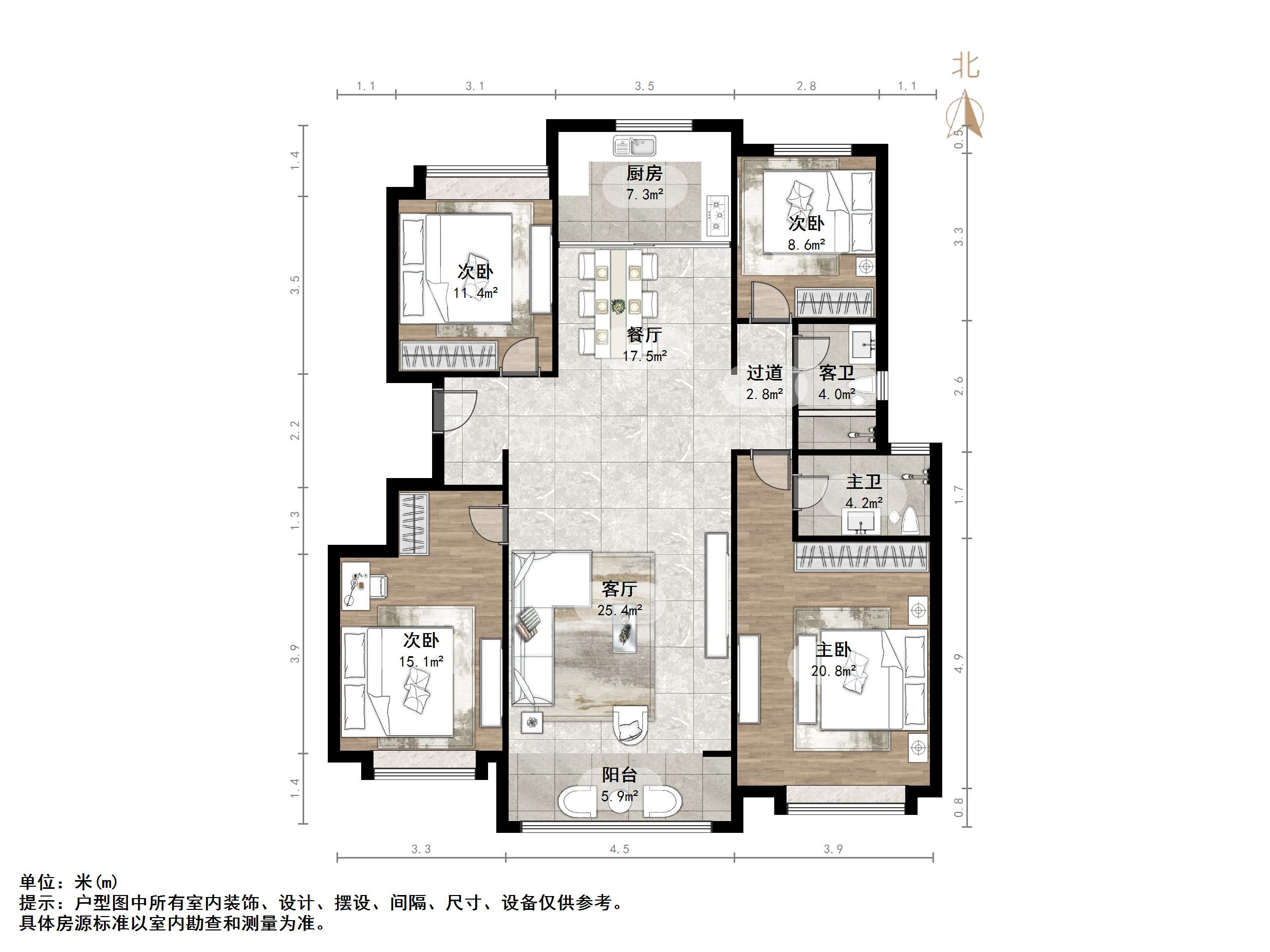 华润置地公元九里