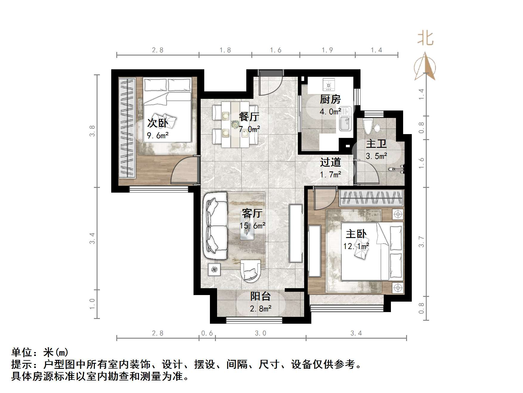 中海国际社区御山华府东区(A5地块）