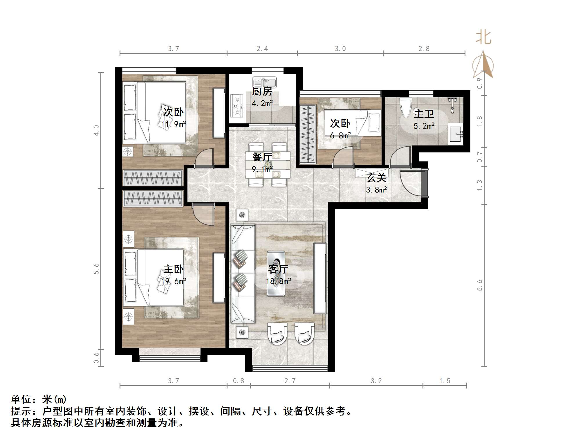 鲁能领秀城中央公园（十七、十八区）
