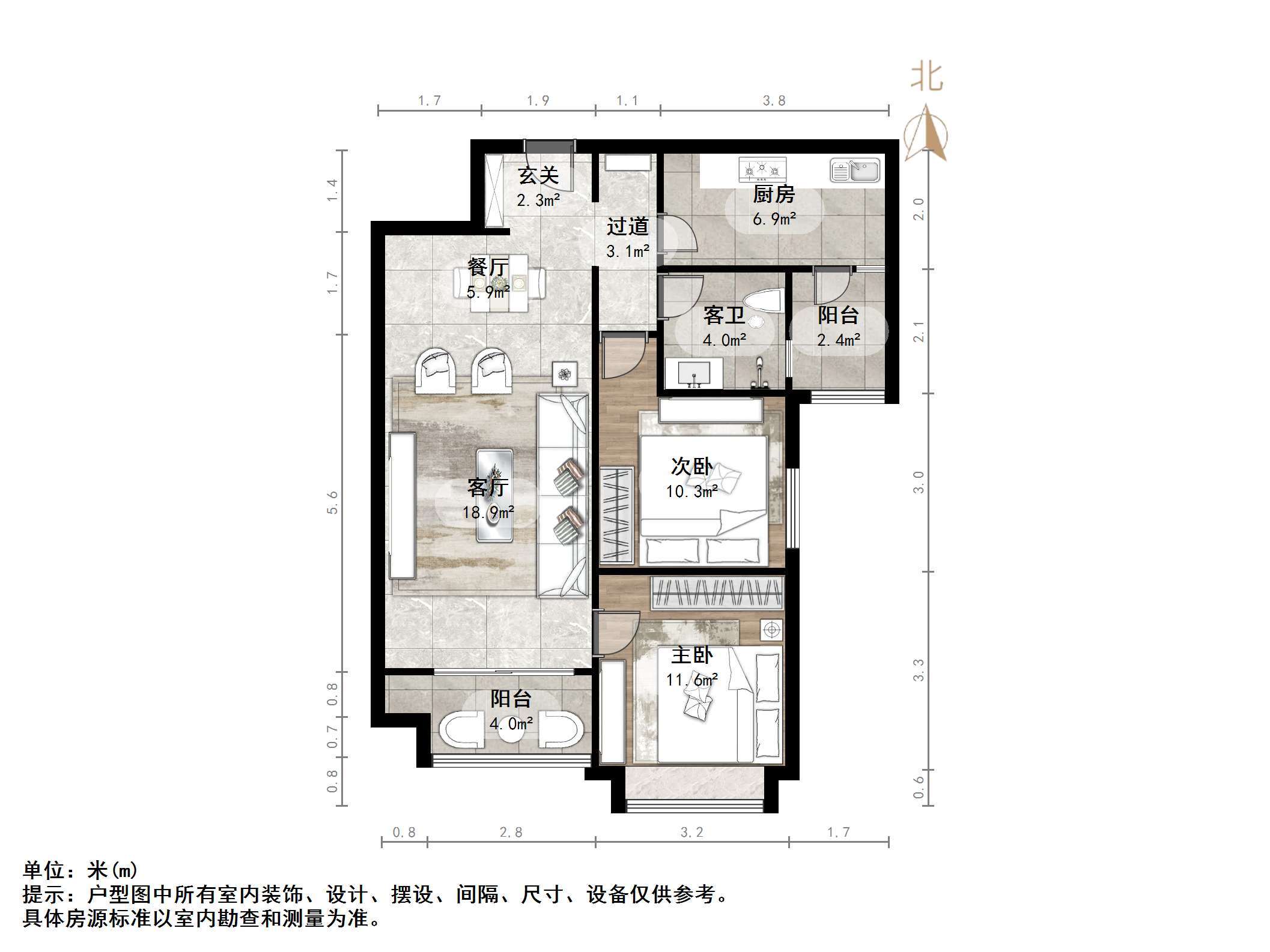 恒大雅苑东区