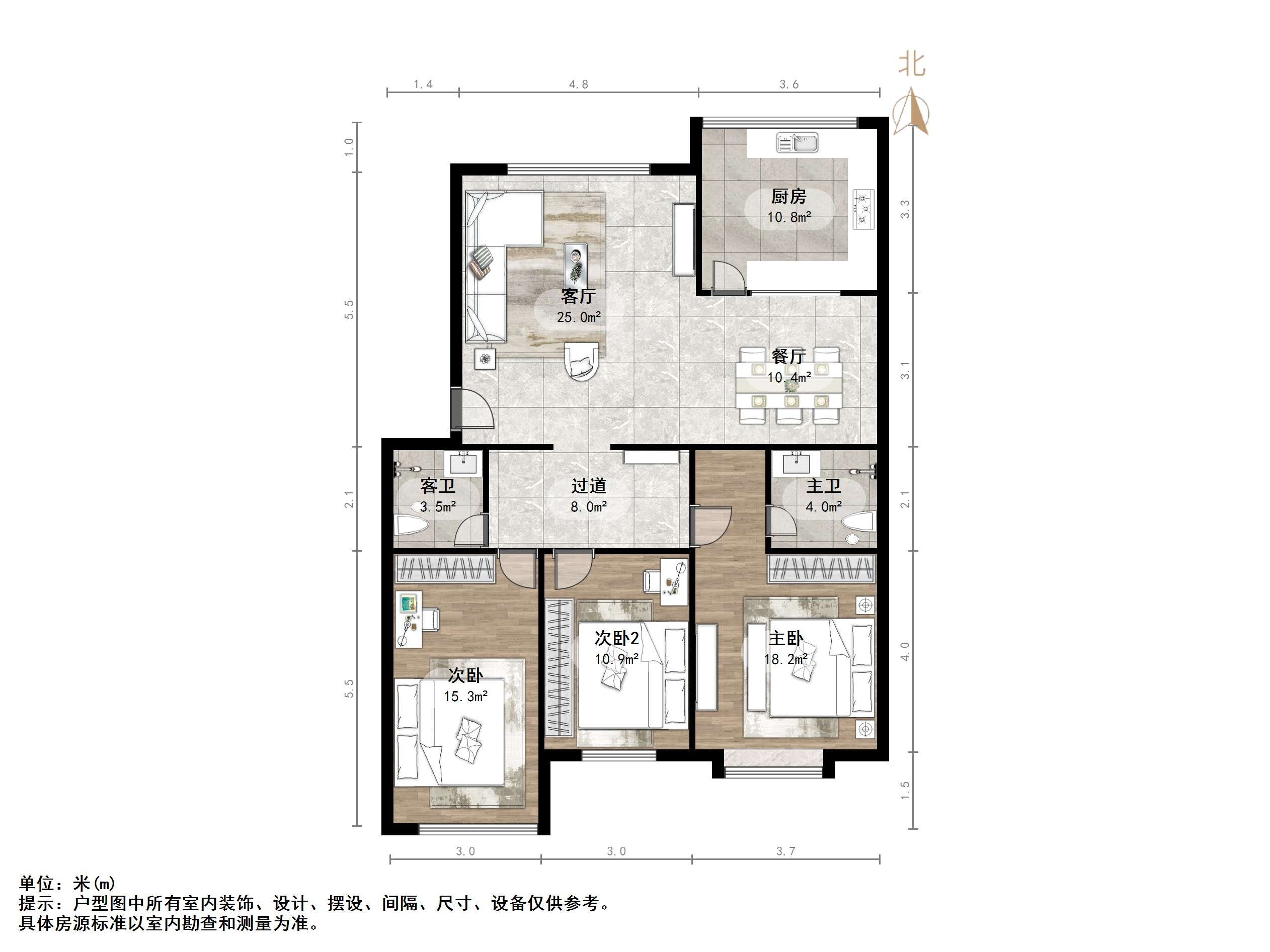 永大明珠东山花园
