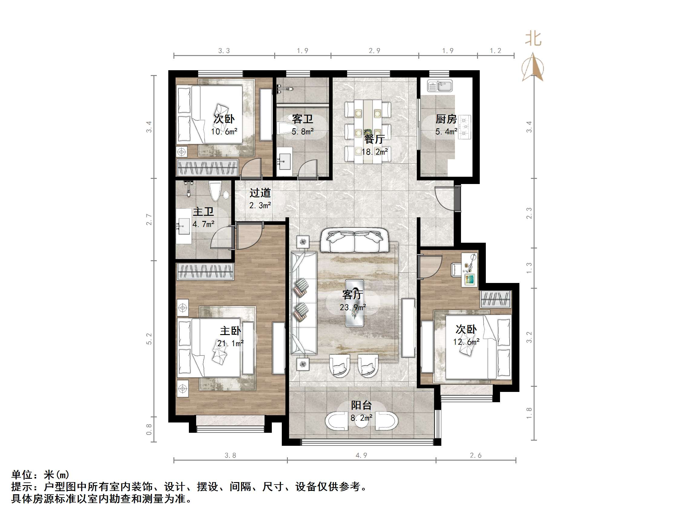 华润置地公元九里