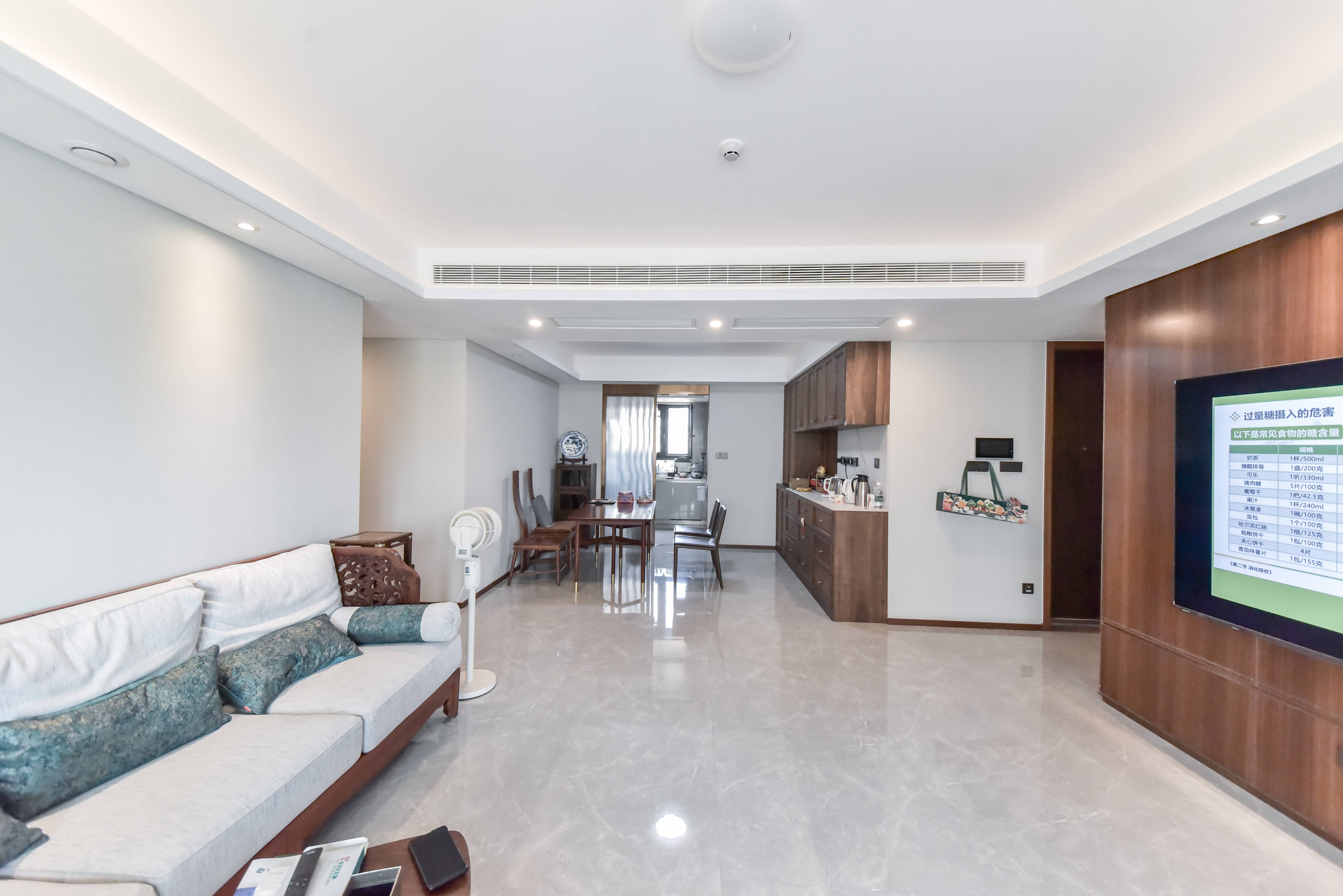 银丰玖玺城二期山和院