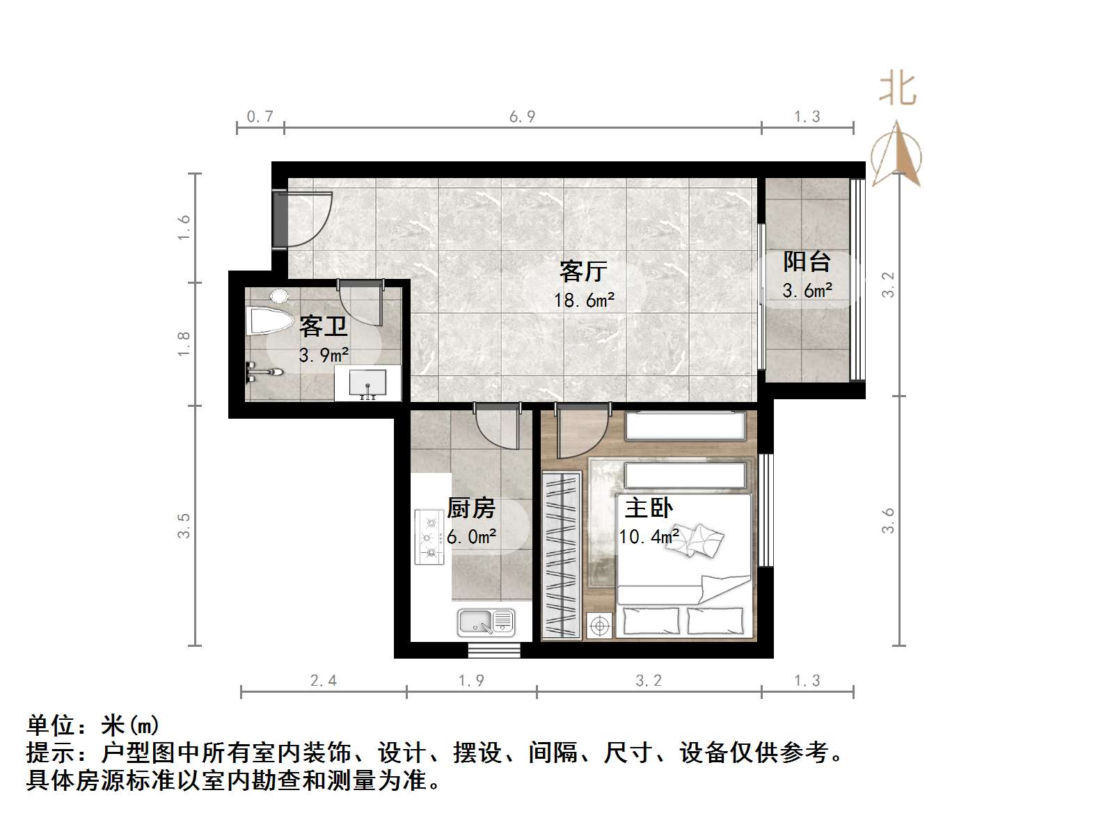 文华园