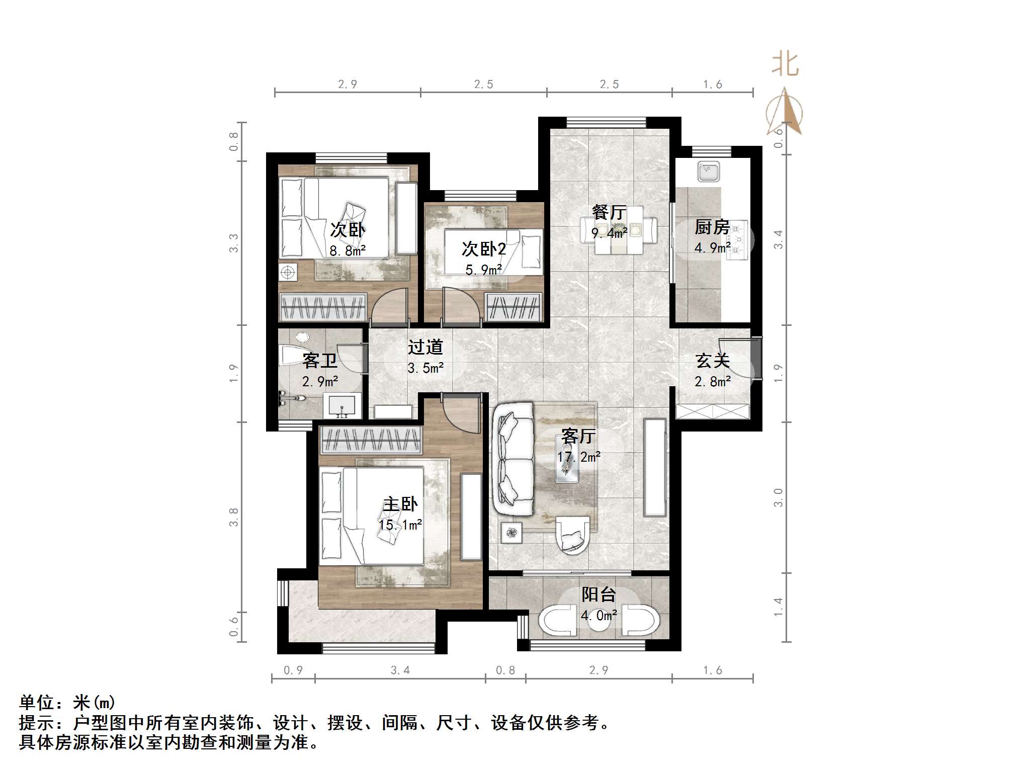 绿地新里香榭丽公馆