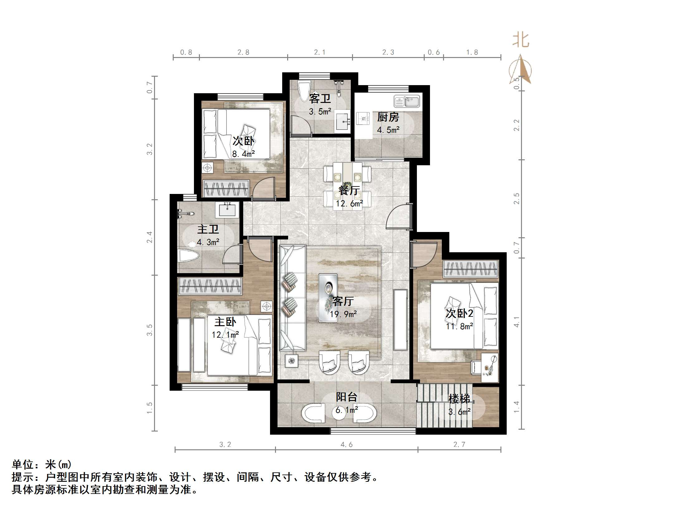 金地越秀凤鸣艺境