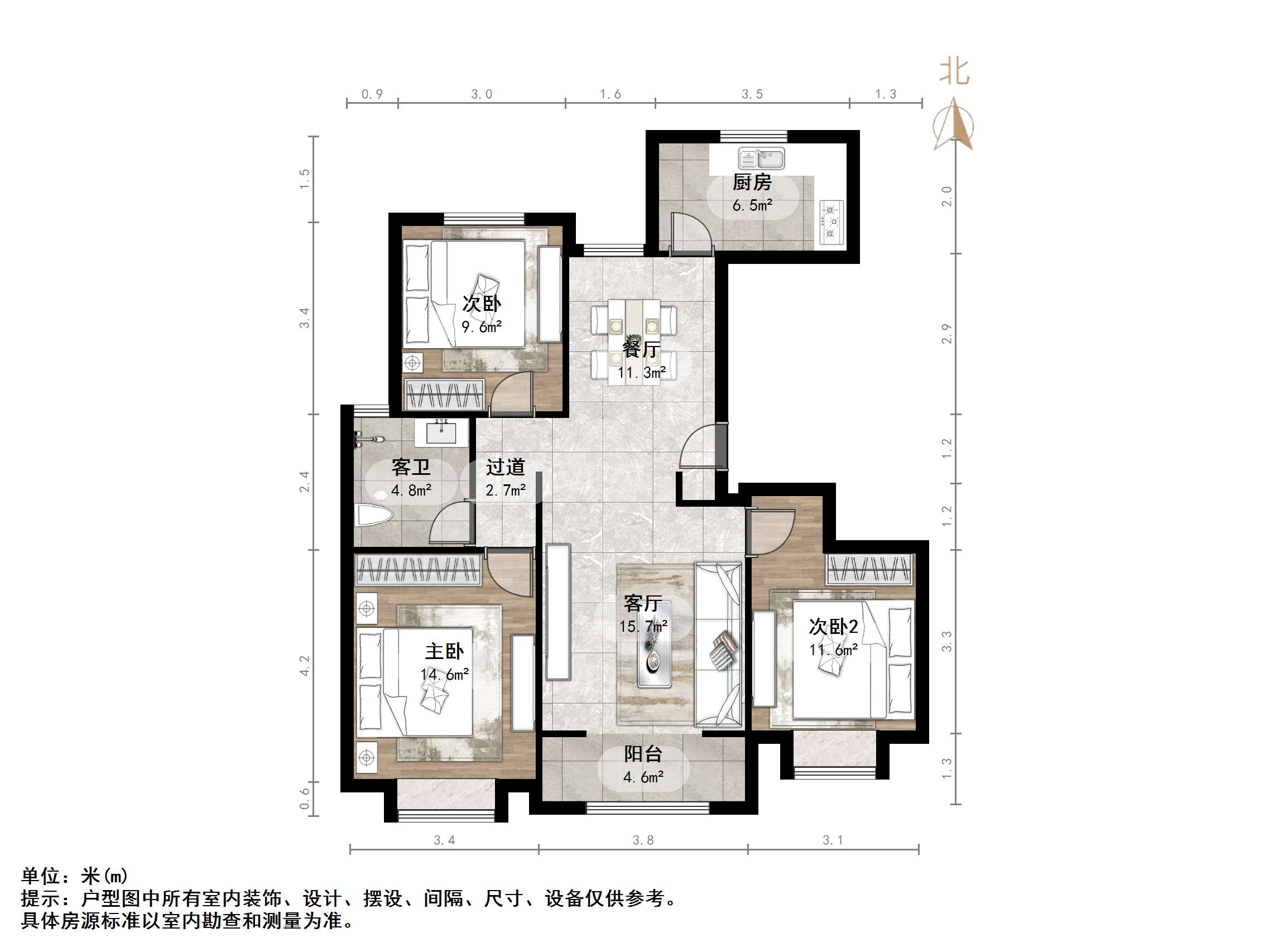 中建锦绣首府