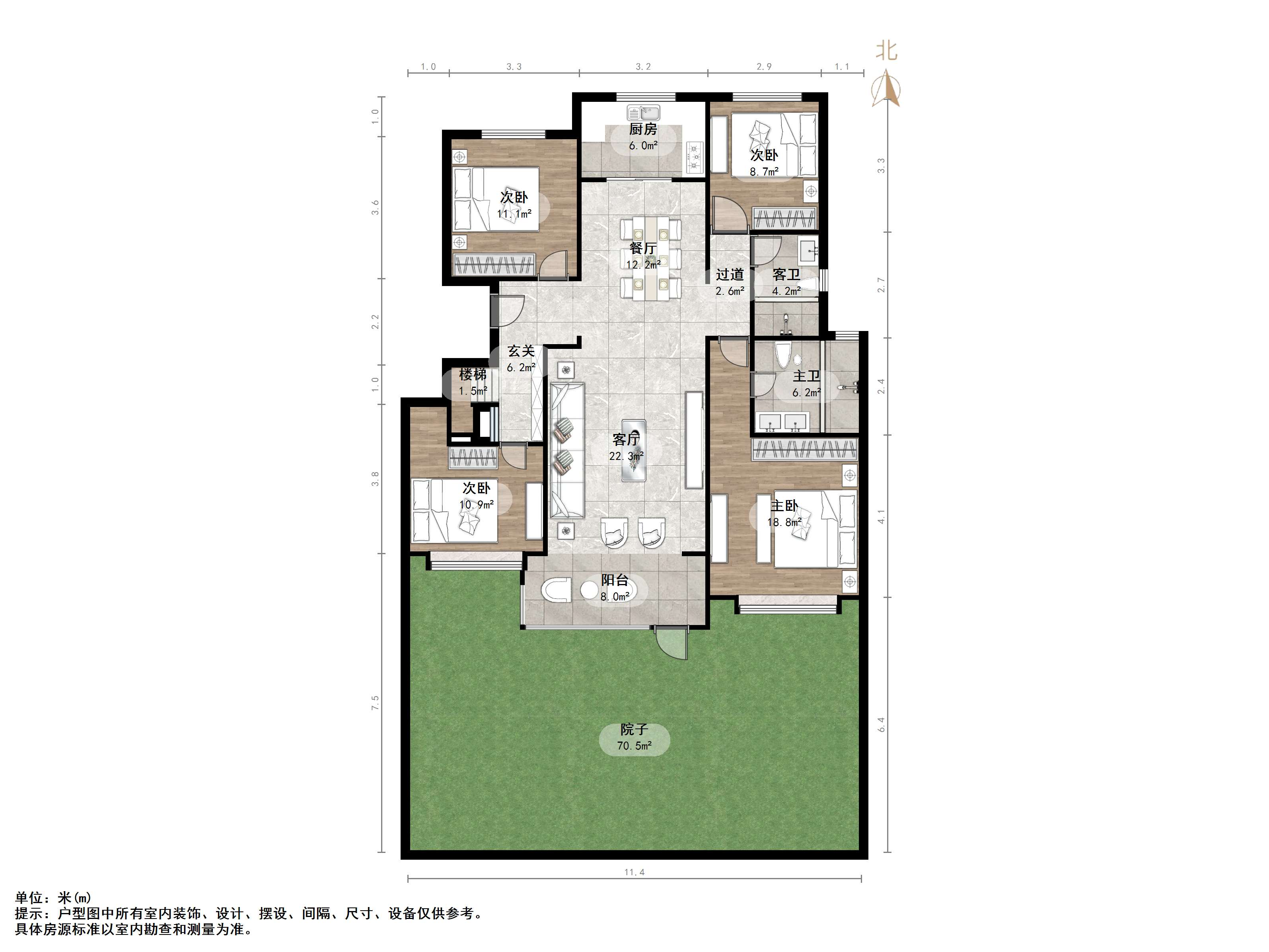 华润置地公元九里