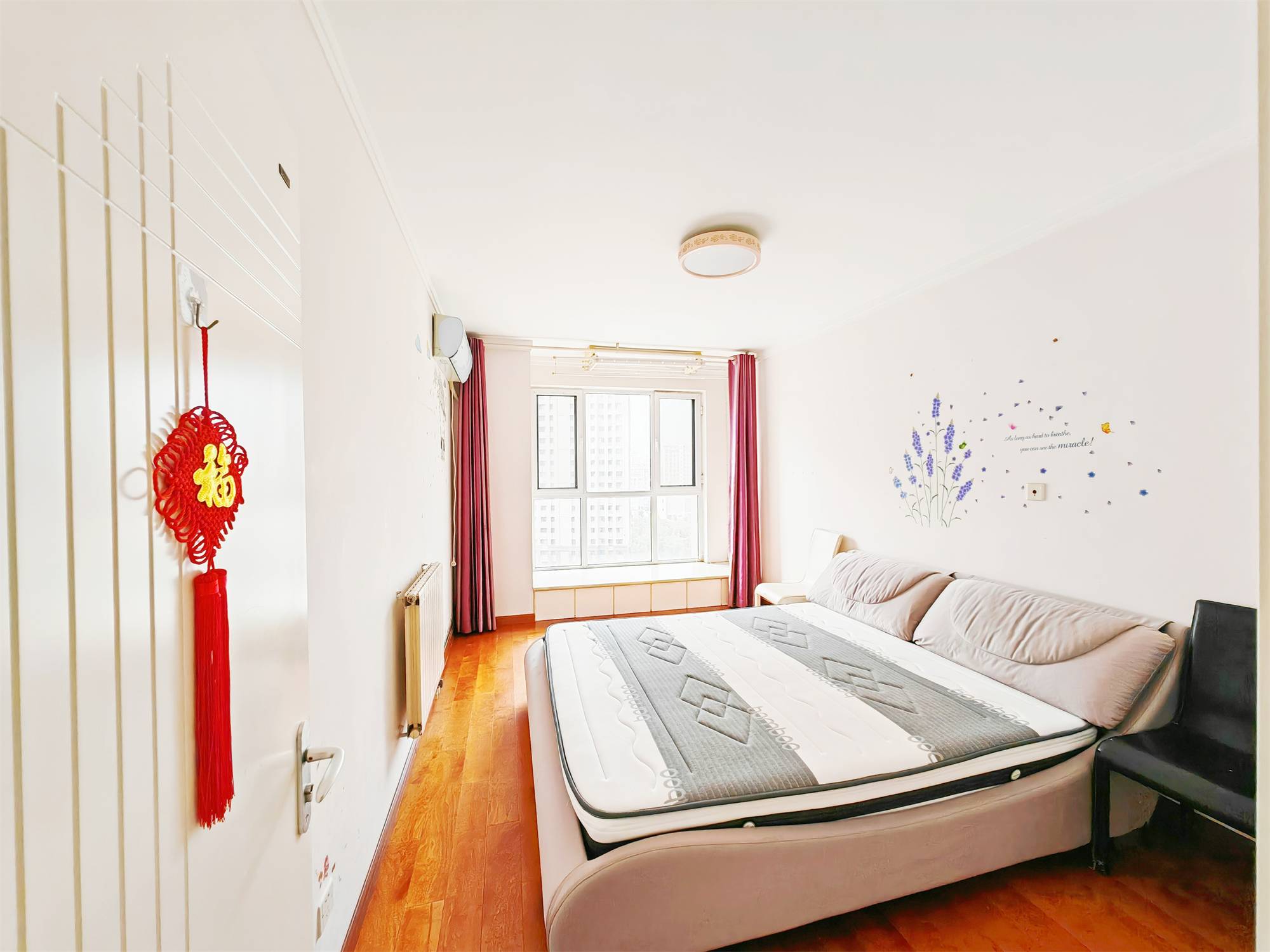 鲁能领秀城中央公园（十七、十八区）