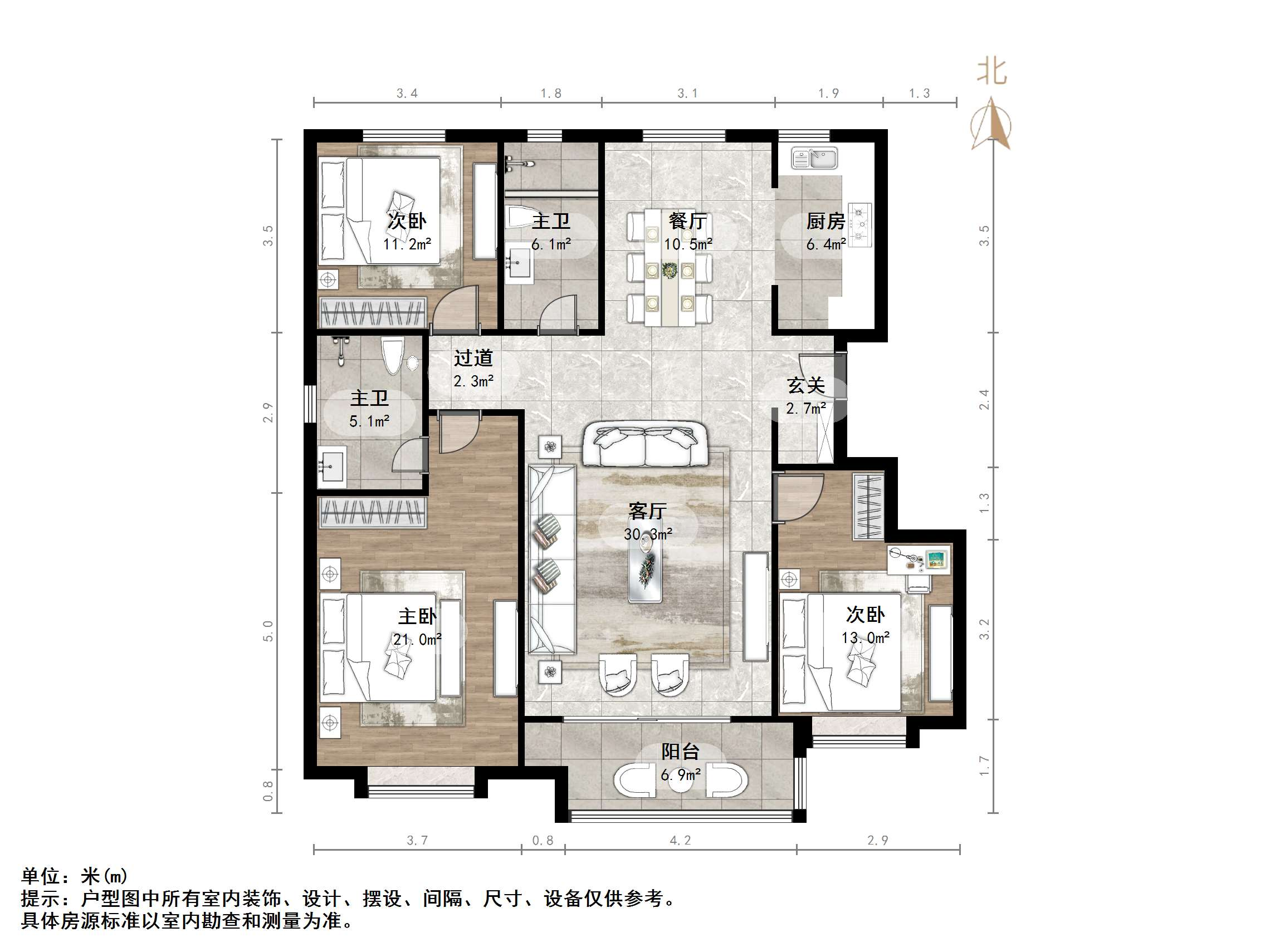华润置地公元九里
