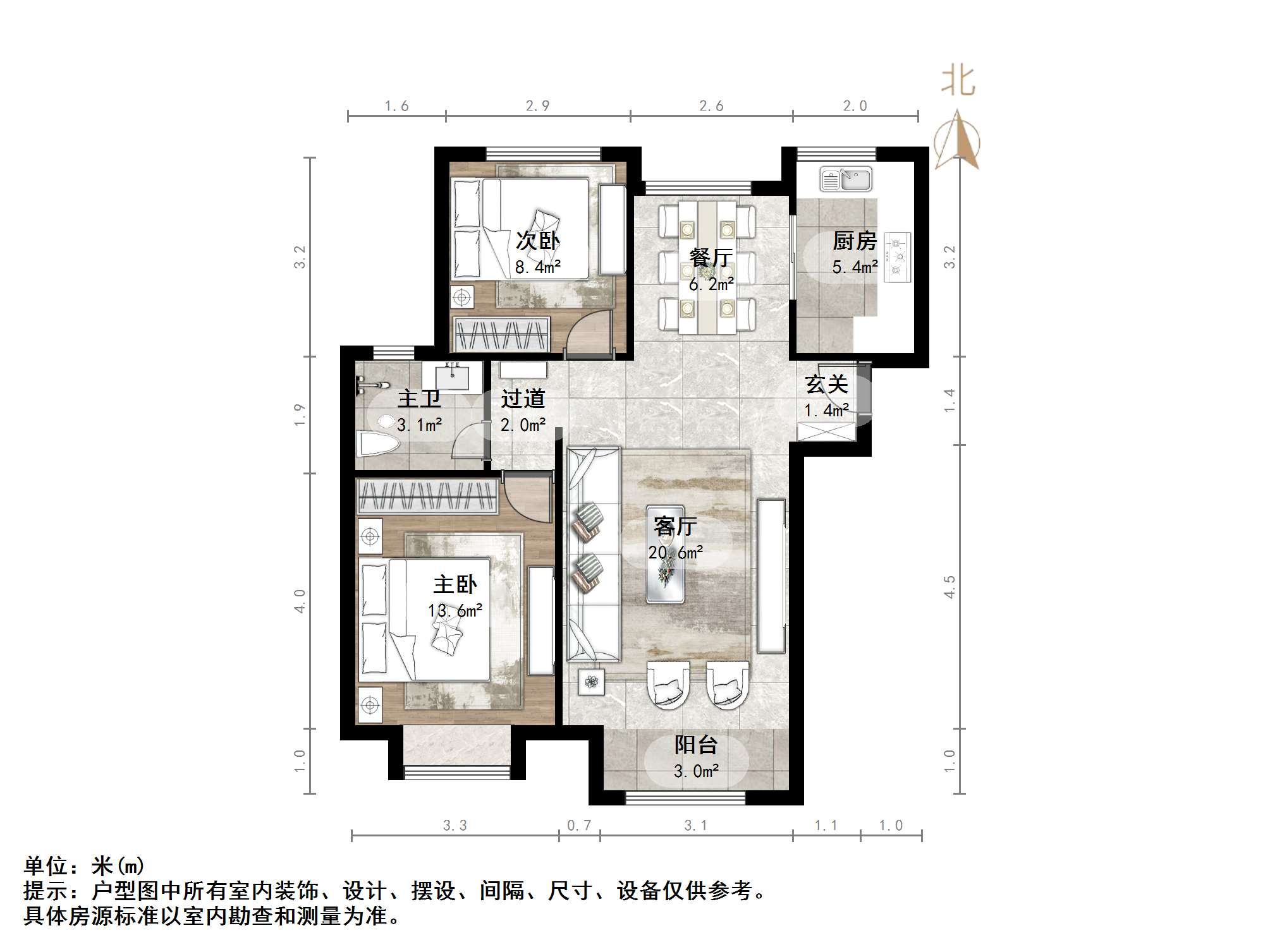 绿地新里梵尔赛公馆