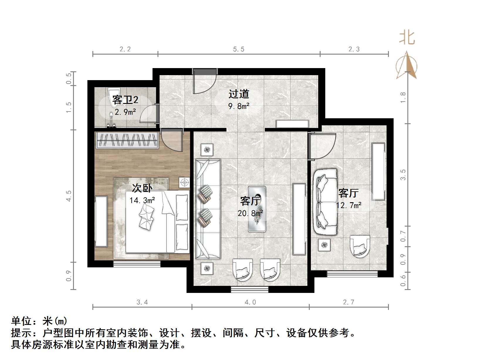 金地越秀凤鸣艺境