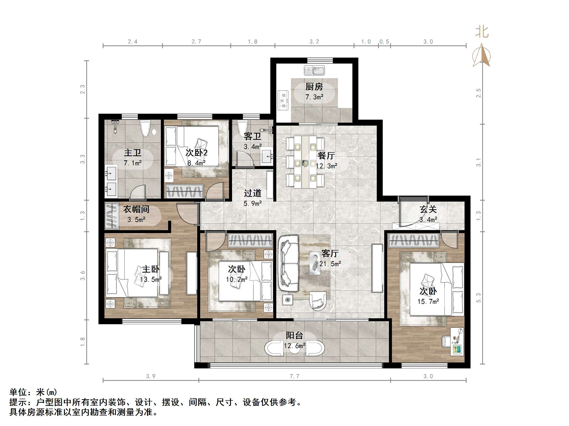 银丰玖玺城二期山和院