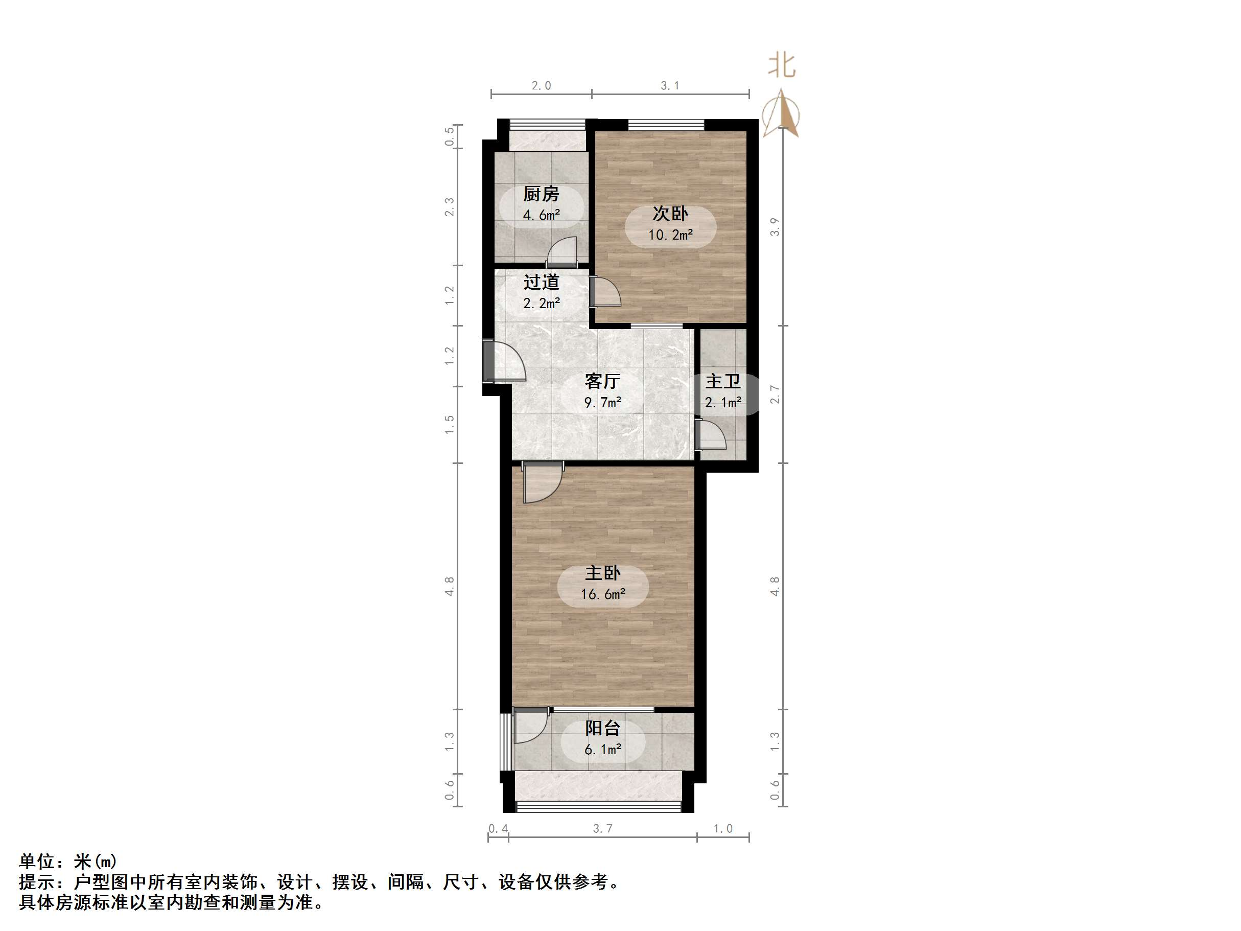 工人新村南村西区