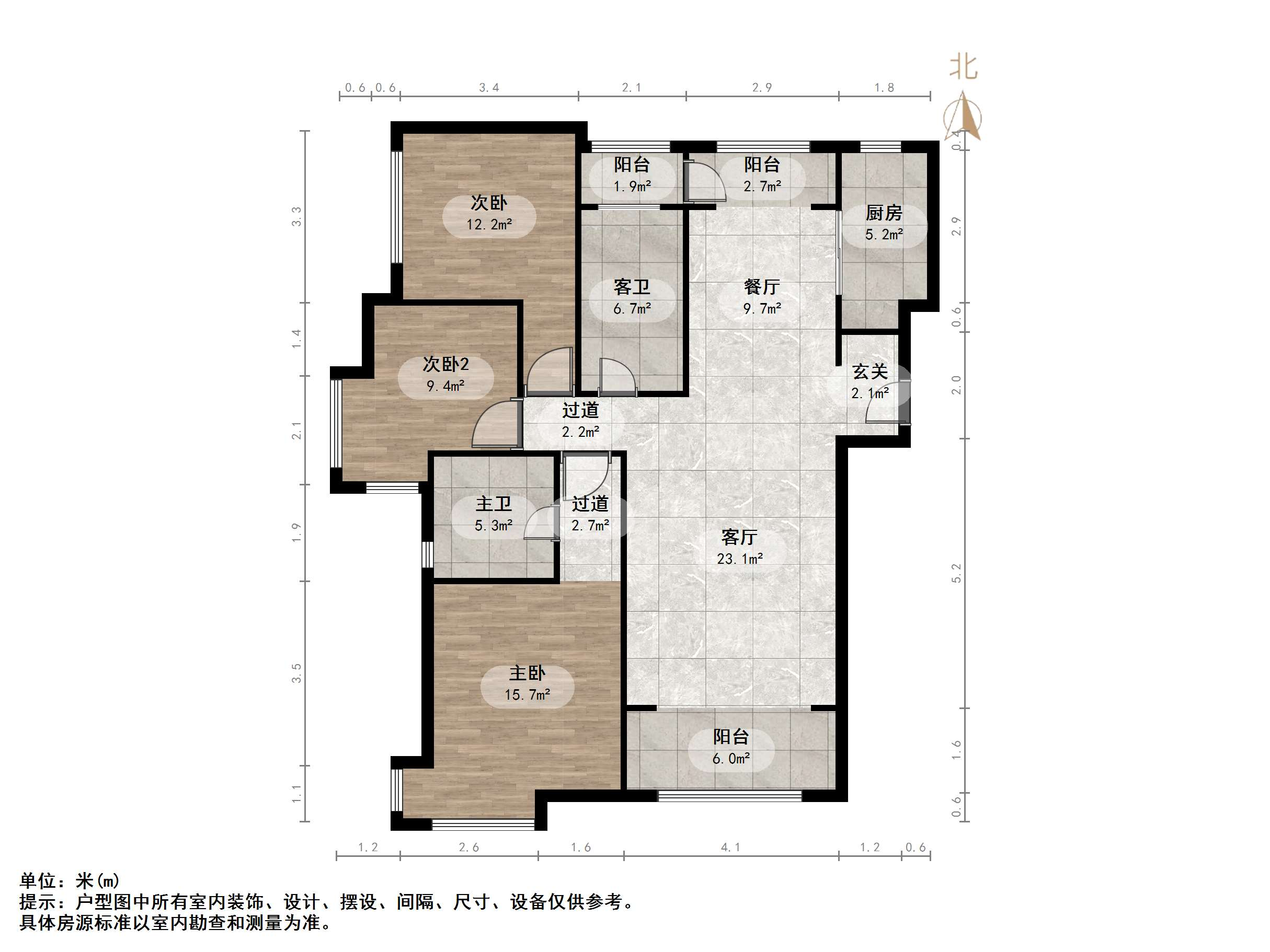 绿地新里卢浮公馆