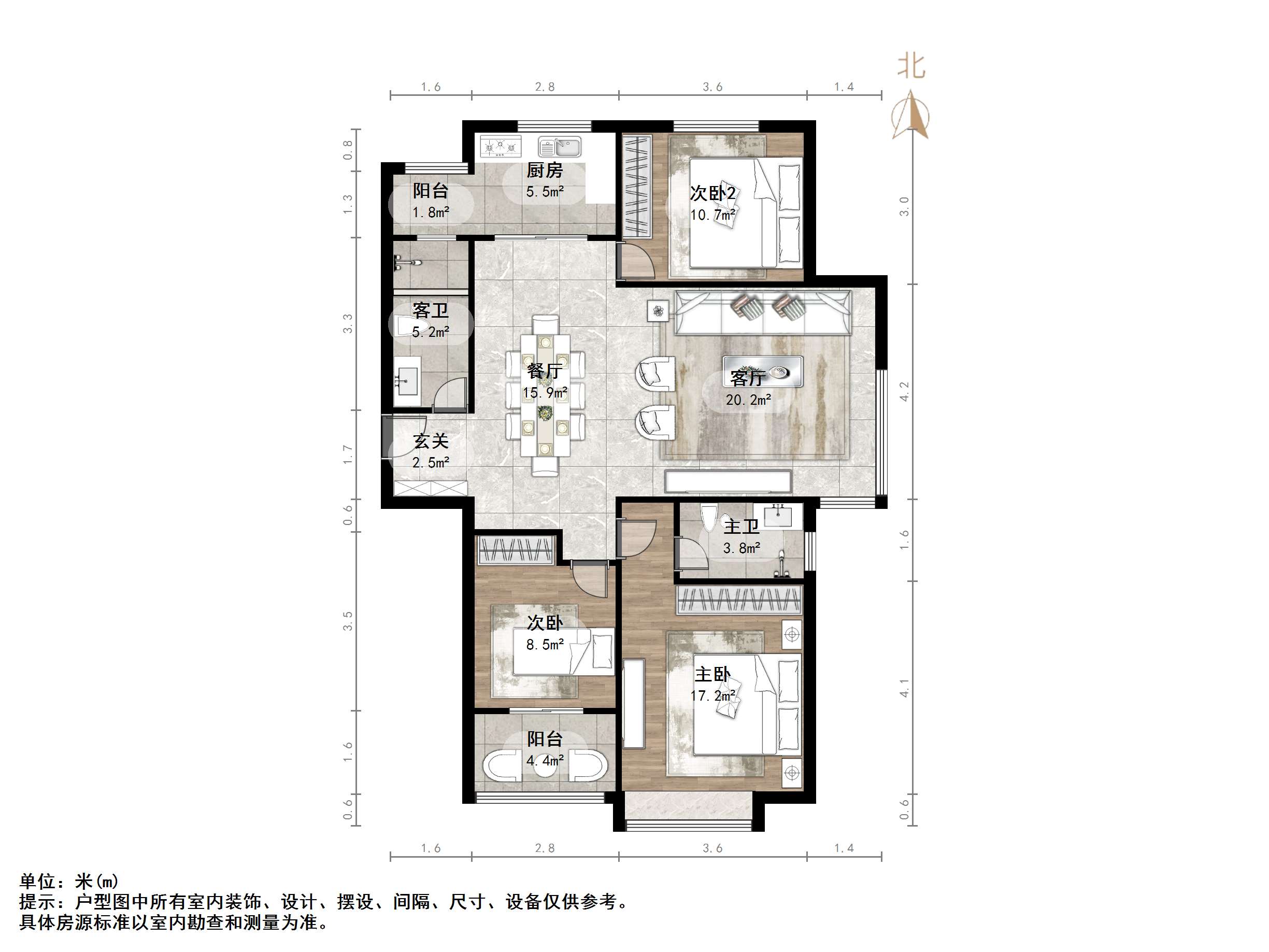 中建锦绣城一期