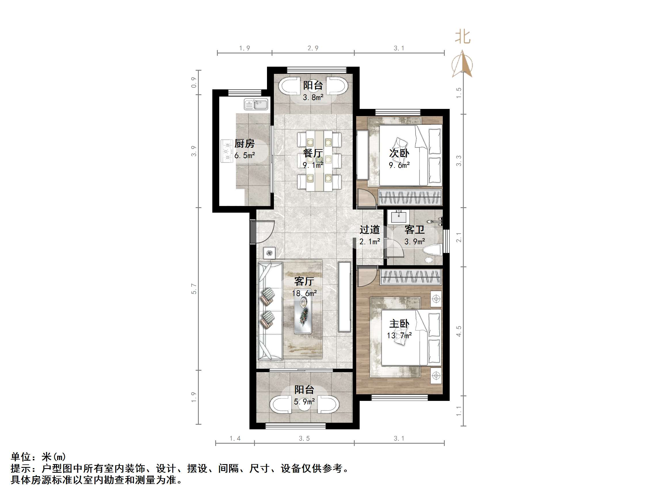 凤凰国际城南区