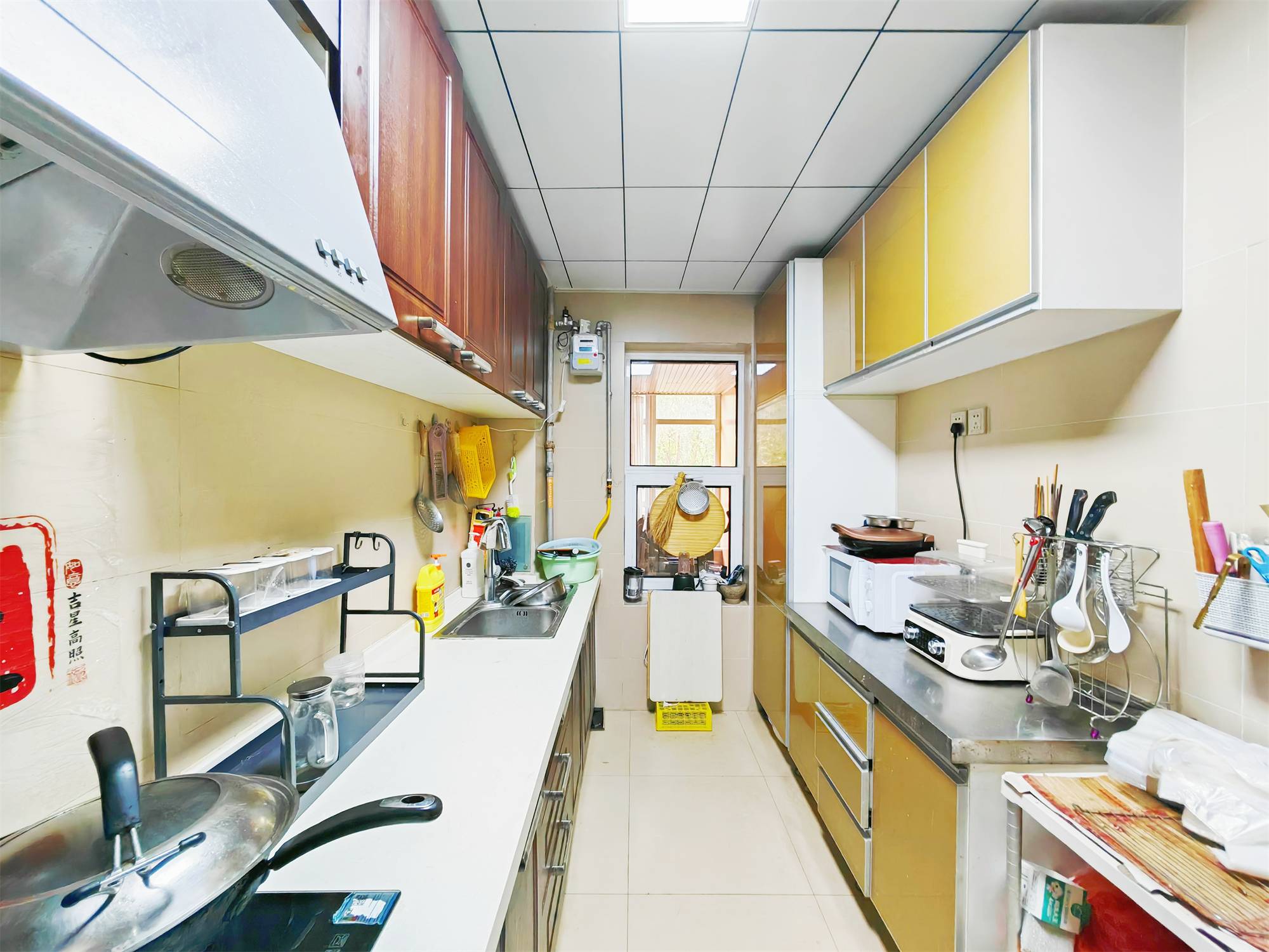 鲁能领秀城D区（九区）