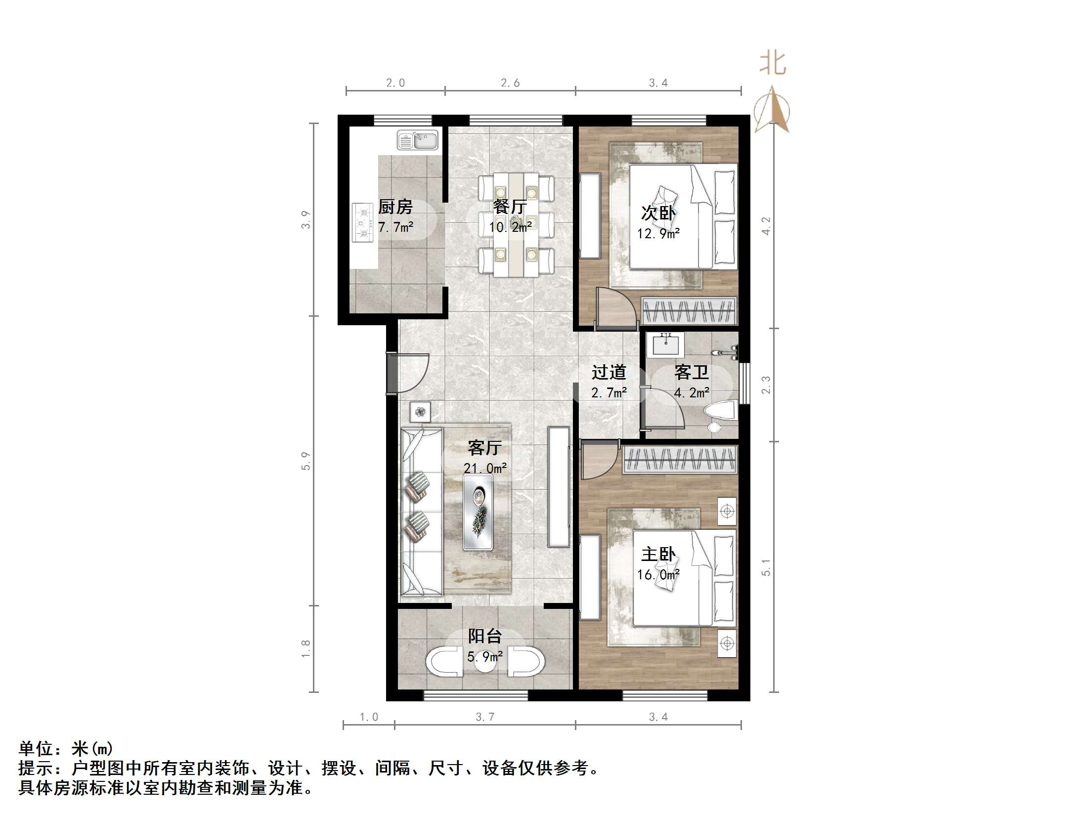 凤凰国际城南区