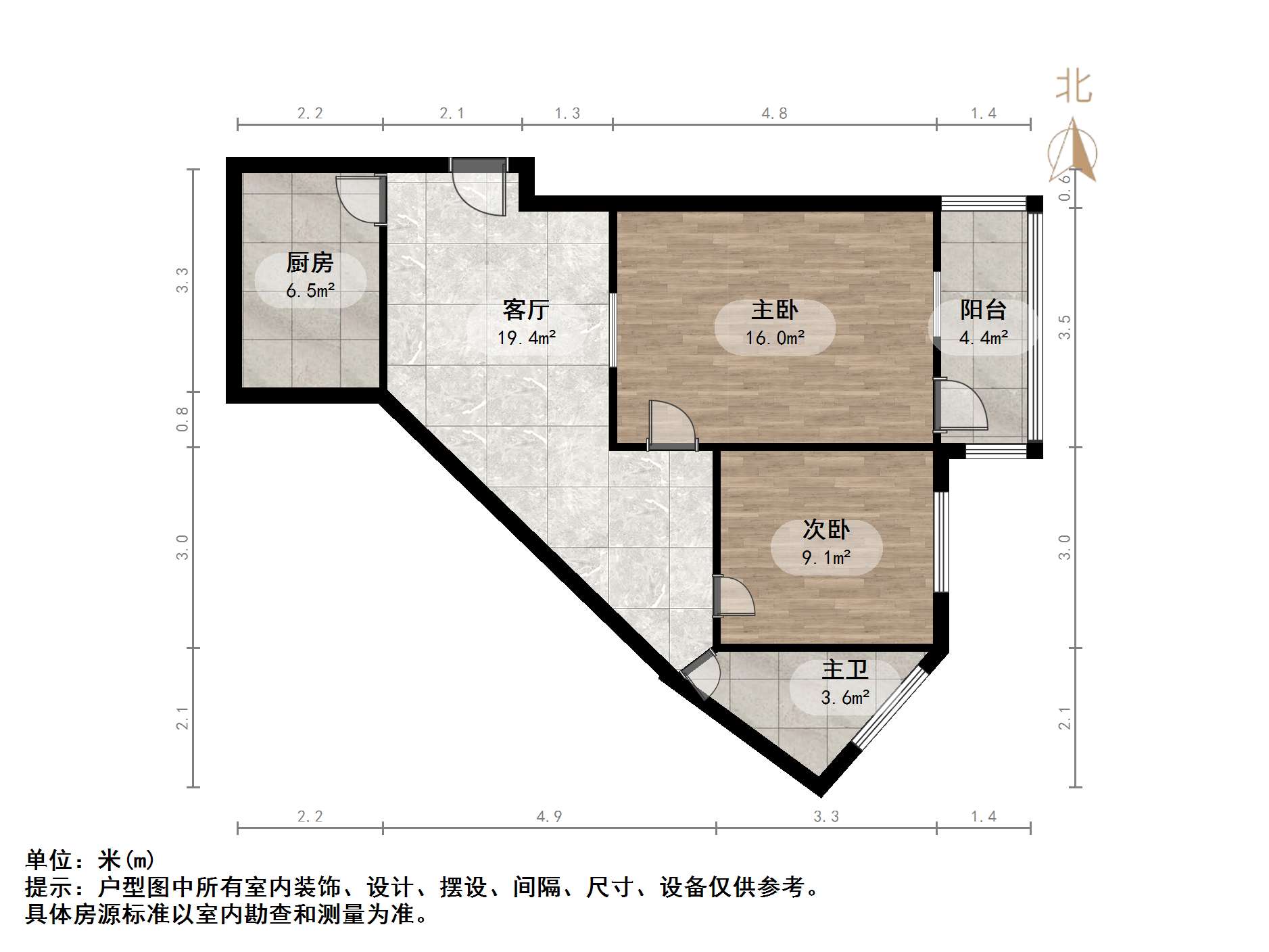经五路工商银行单位宿舍