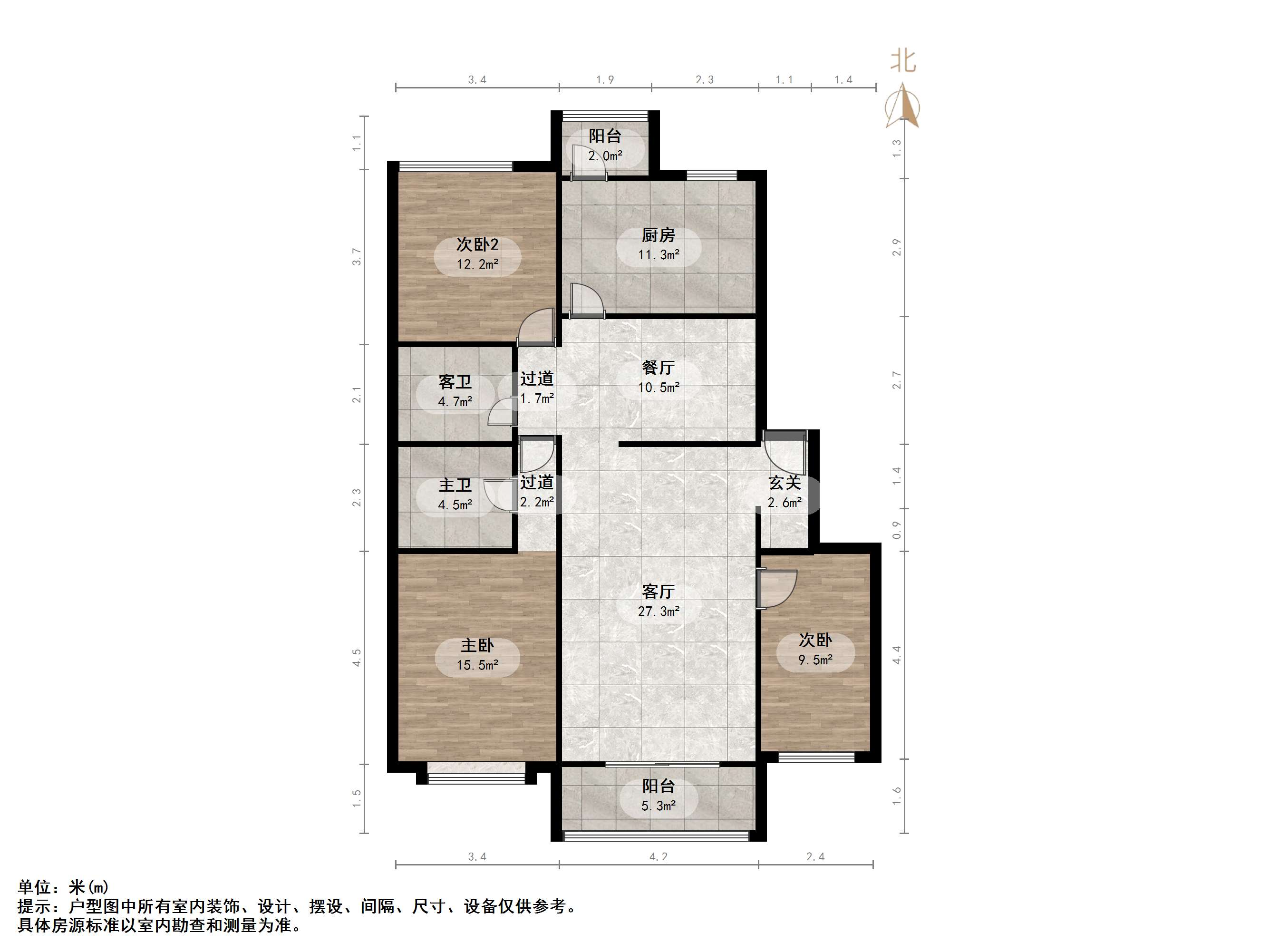 新世界阳光花园