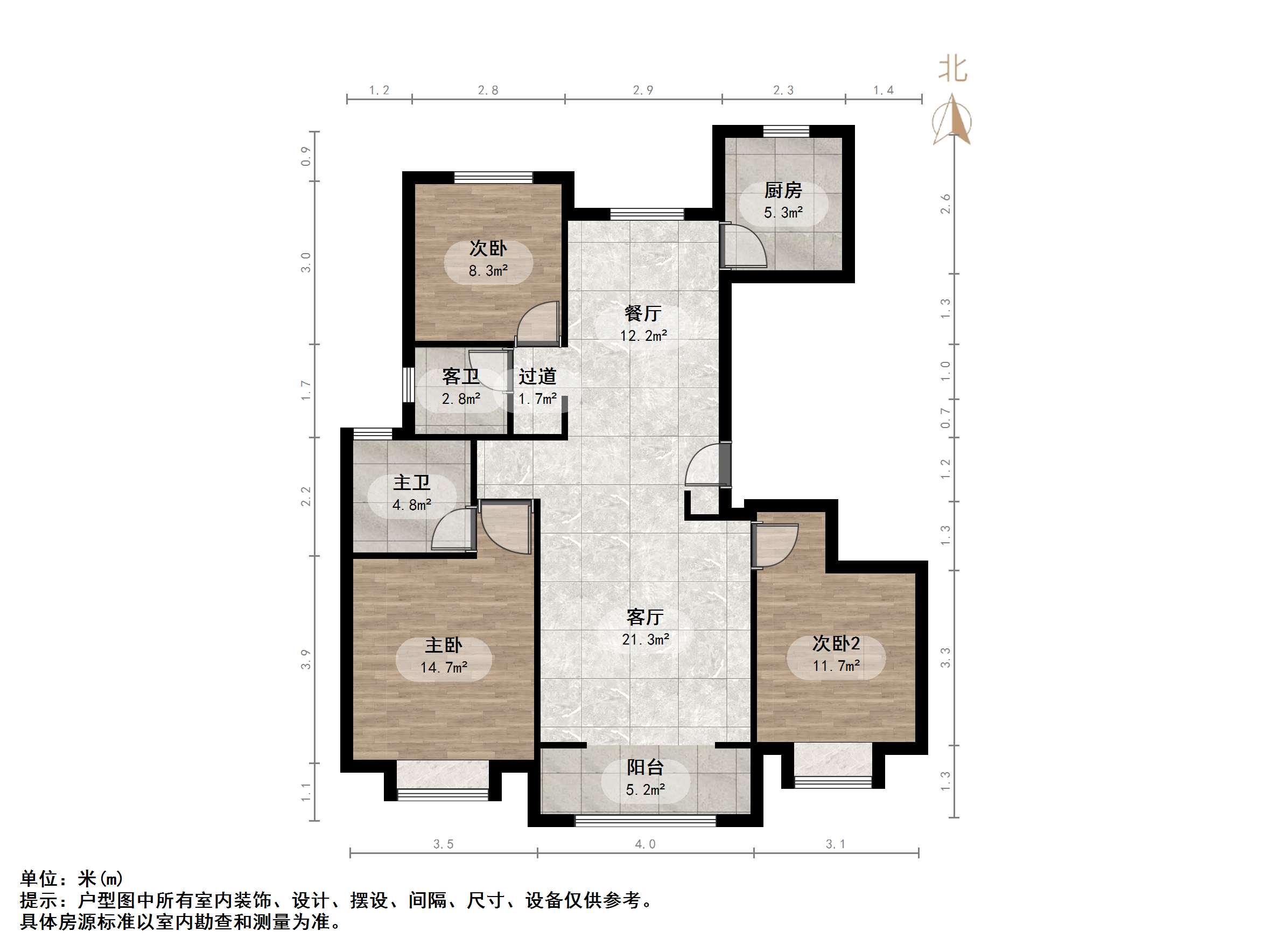 中建锦绣首府