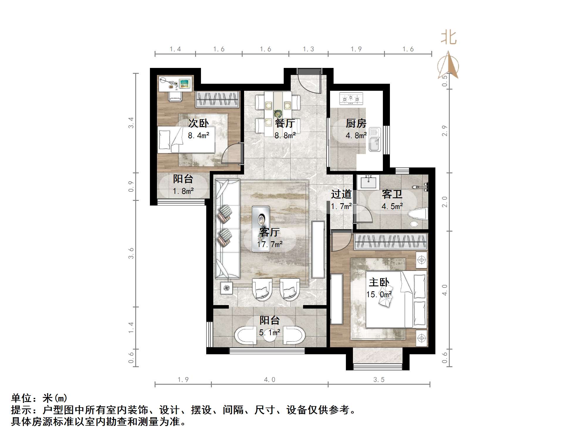 绿地中央广场三区