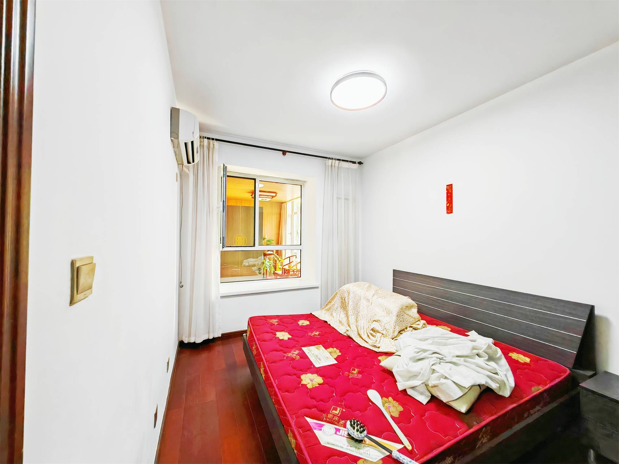 鲁能领秀城D区（九区）