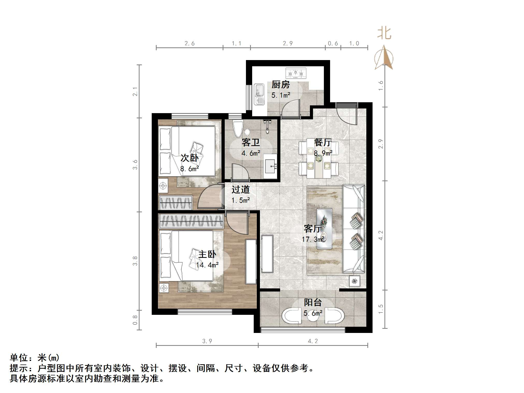 绿地IFC中央公馆
