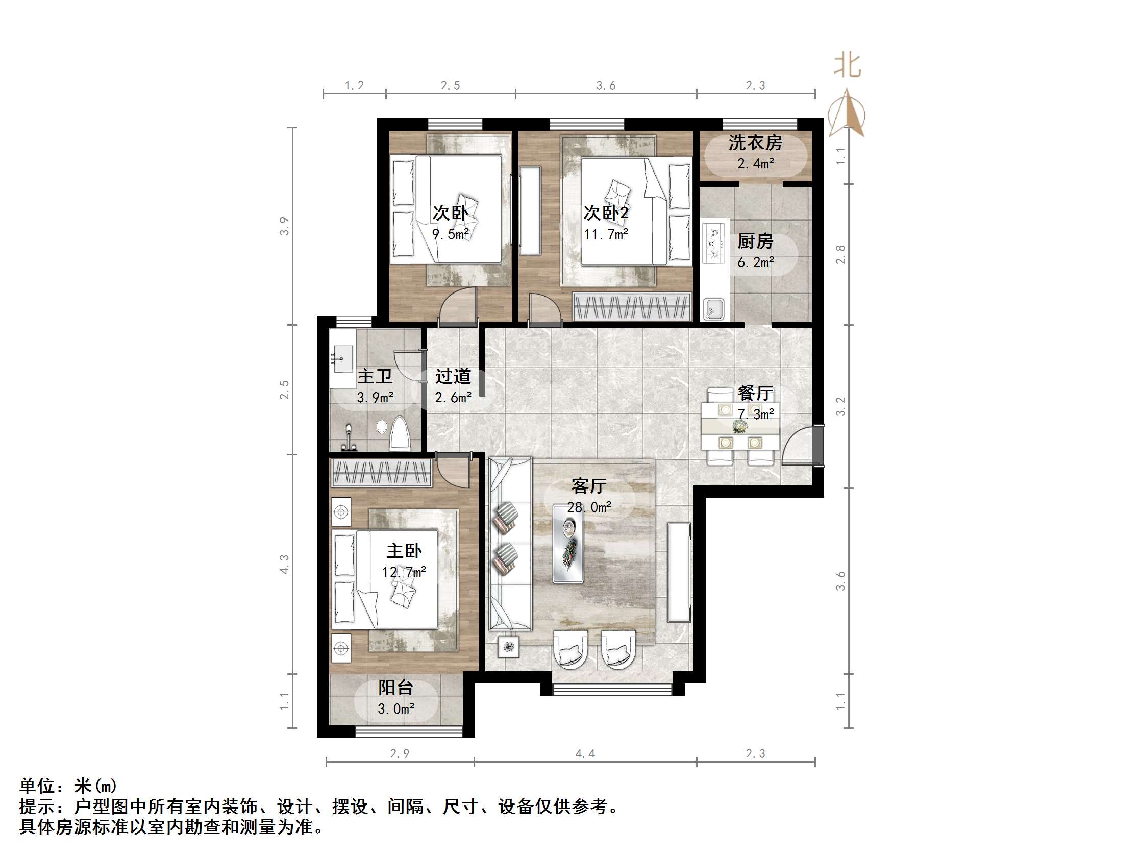 天鸿万象新天三区